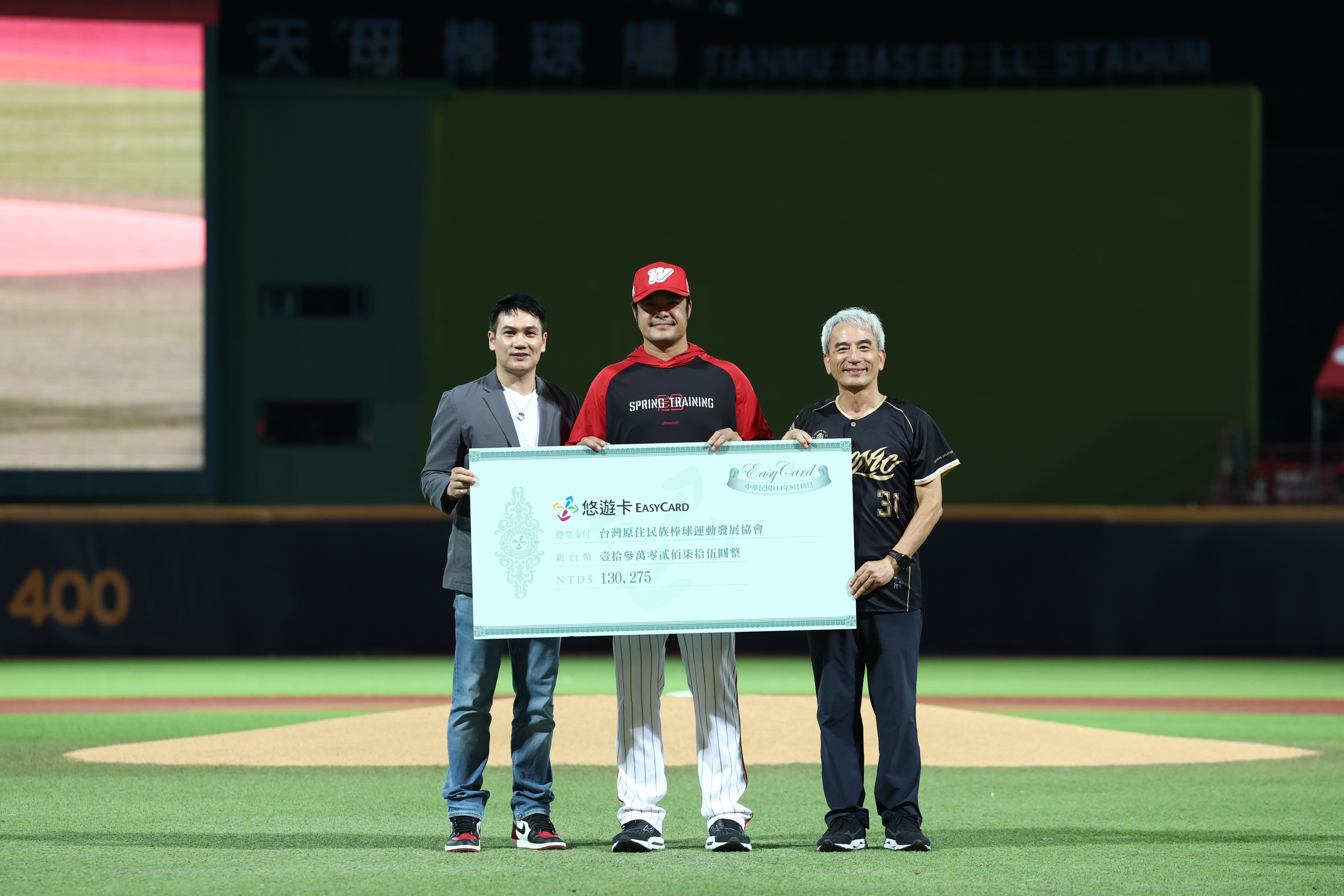 味全龍》林智勝悠遊卡紀念套組熱銷近6千組　捐出26萬元推廣基層棒球