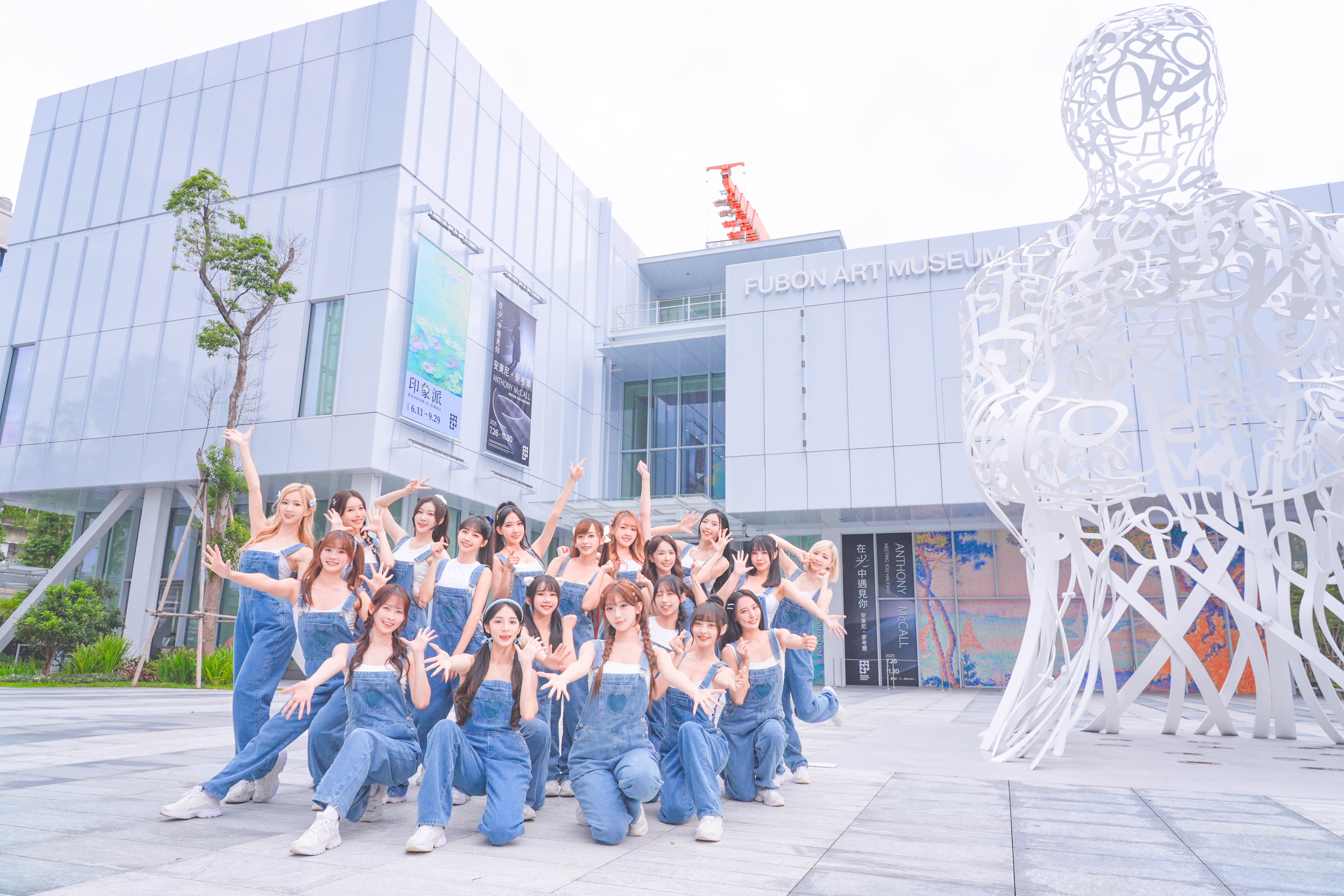 富邦悍將》Fubon Angels睽違4年全新單曲〈VICTORY〉明首度演出　展現青春女孩魅力