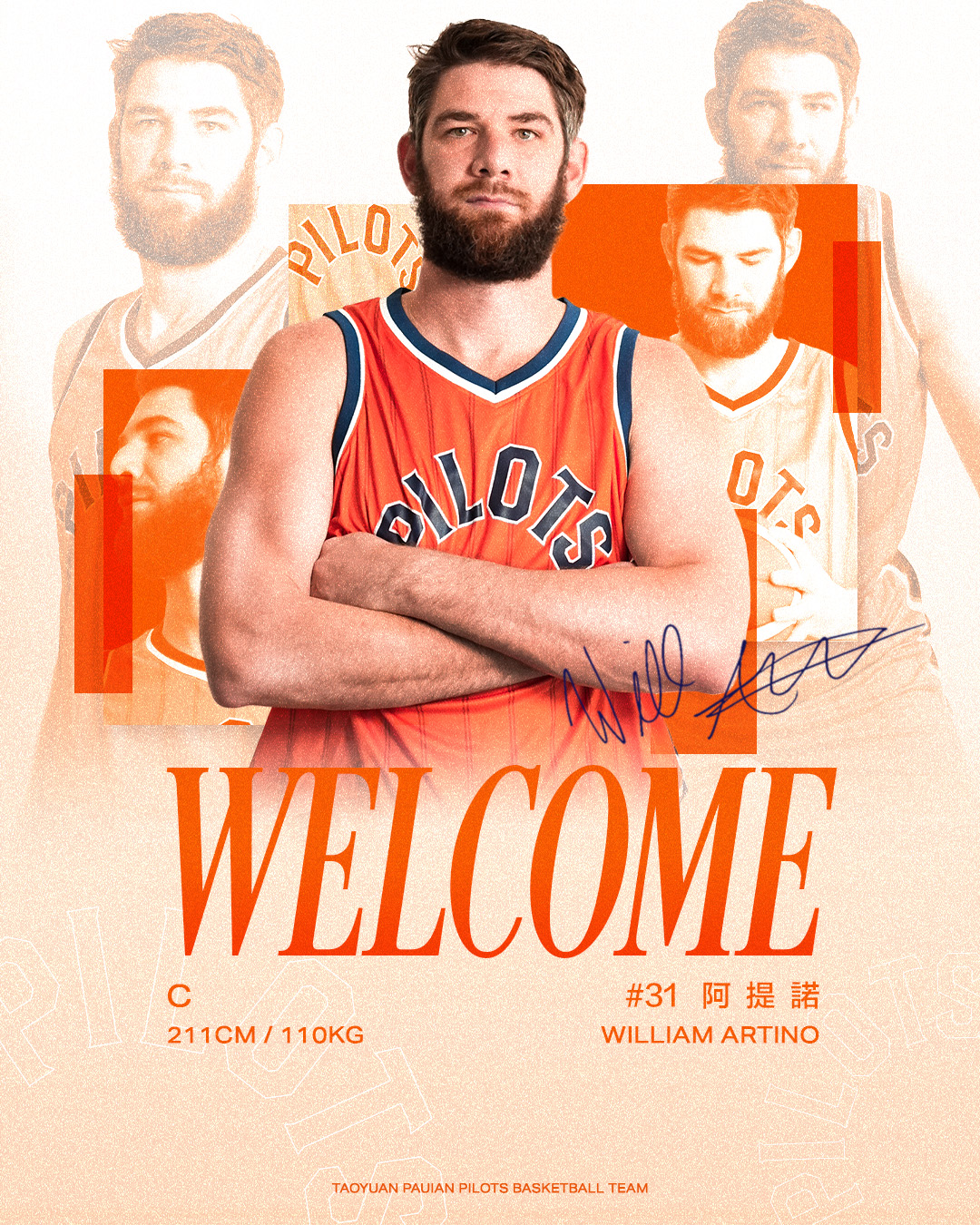 PLG》 這個「新台灣人」有工作！　阿提諾加盟衛冕軍領航猿