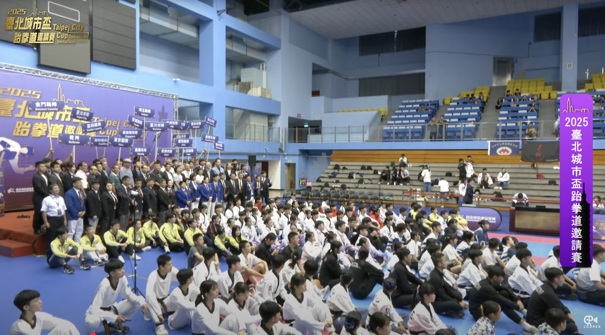 臺北城市盃跆拳道賽》用運動交朋友　22支國內外勁旅共襄盛舉