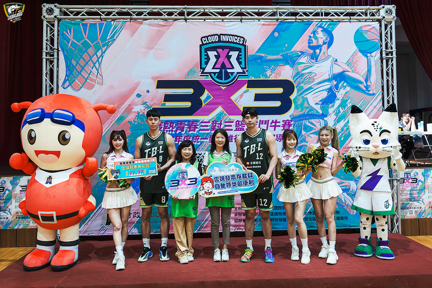 TPBL》雲豹球團攜手北區國稅局舉辦鬥牛　亞運金牌組合站台