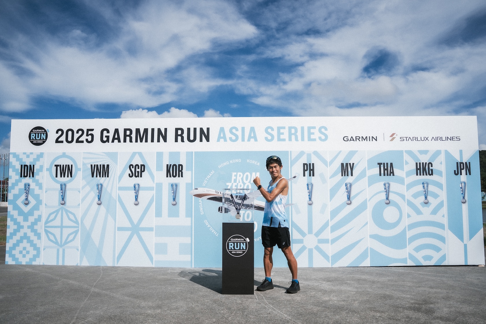 路跑》Garmin Run臺北站　日本市民跑者之王川內優輝、韓國《體能之巔》洪範錫與會