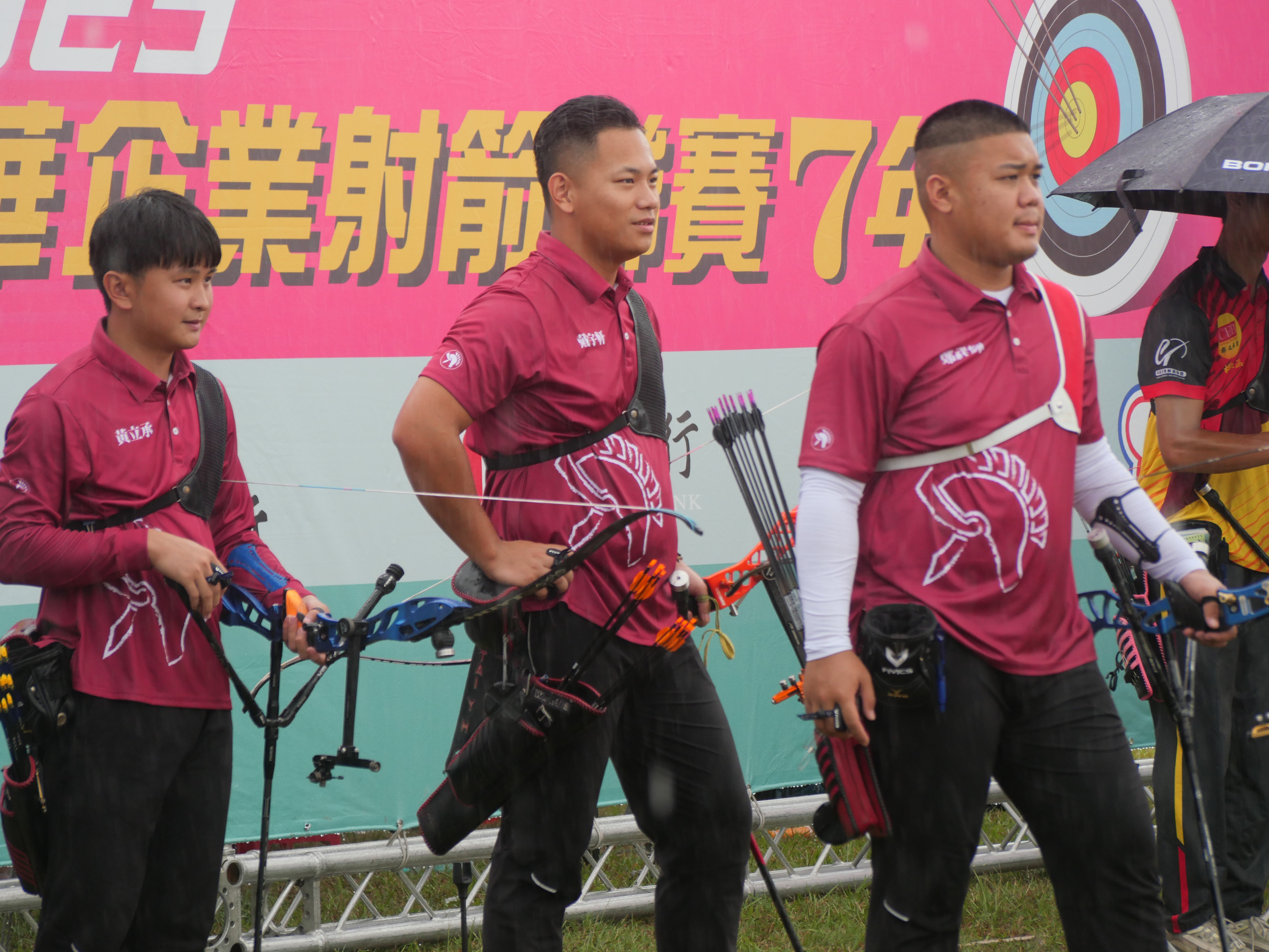 射箭企聯》雨戰險勝龍頭彰銀　凱撒維持並列第2