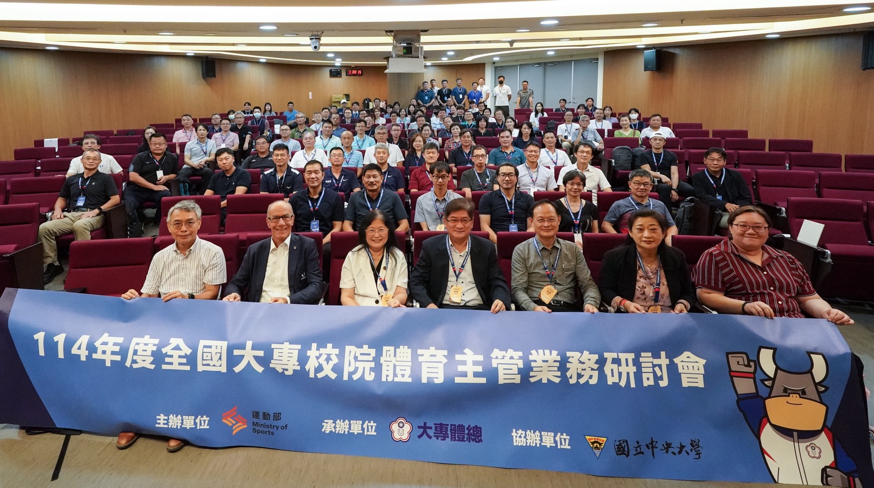 運動部》FISU會長首次來臺演講　大專校院體育主管業務研討會