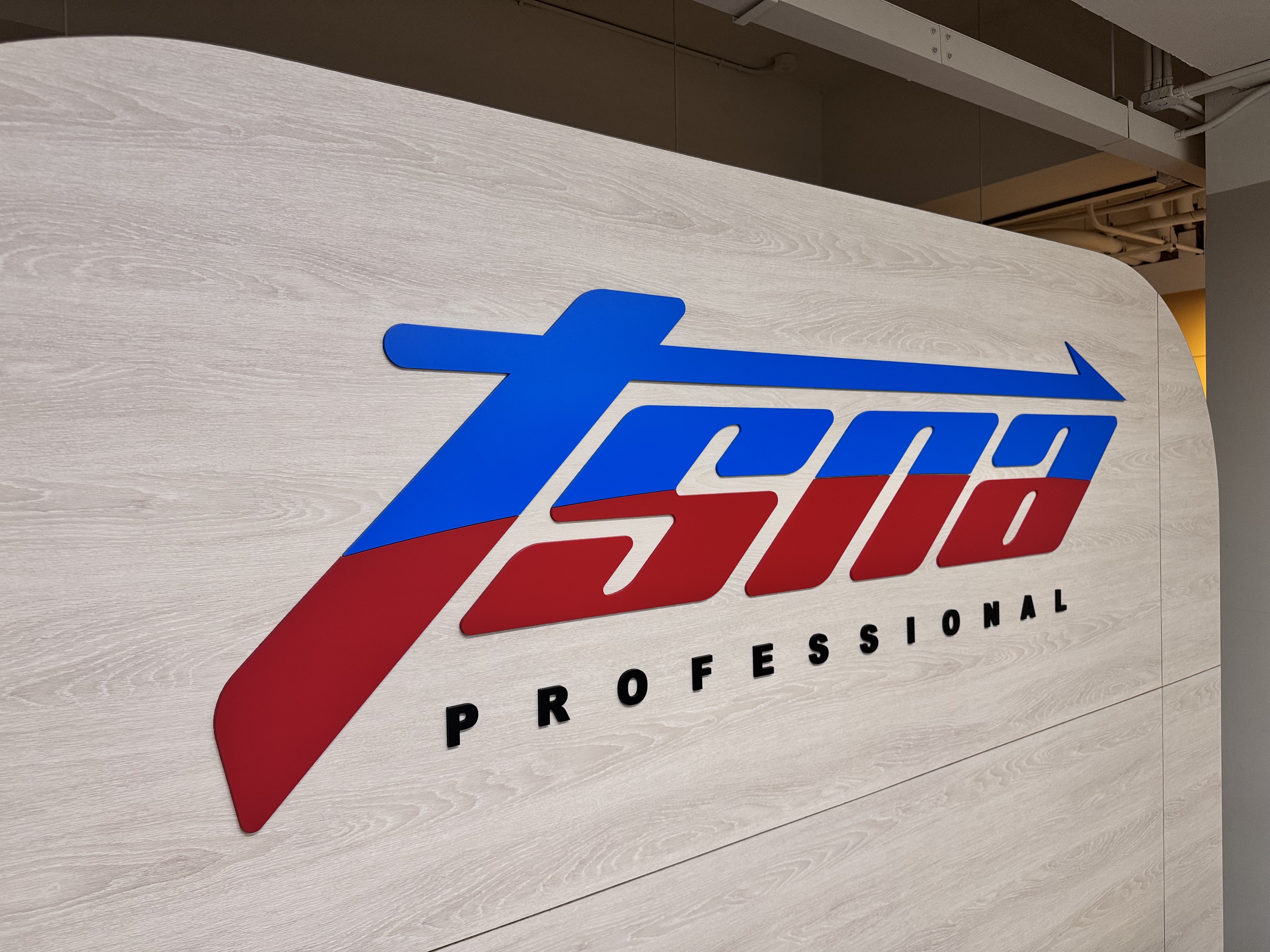 TSNA三十周年》影／Logo價值幾何？　創辦人揭曉背後故事