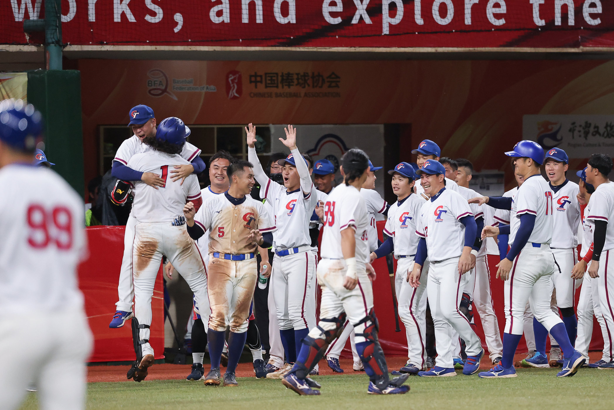 棒球》WBSC最新世界排名公布！　日本第一、台灣維持第二