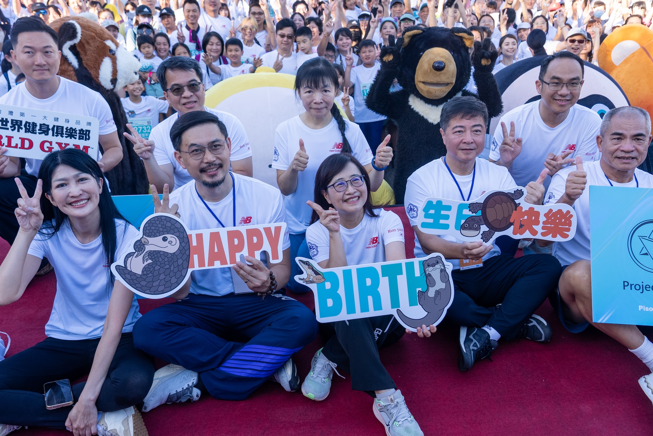 路跑》111週年生生不息公益生態ZOO跑　攜手動物園永續發展