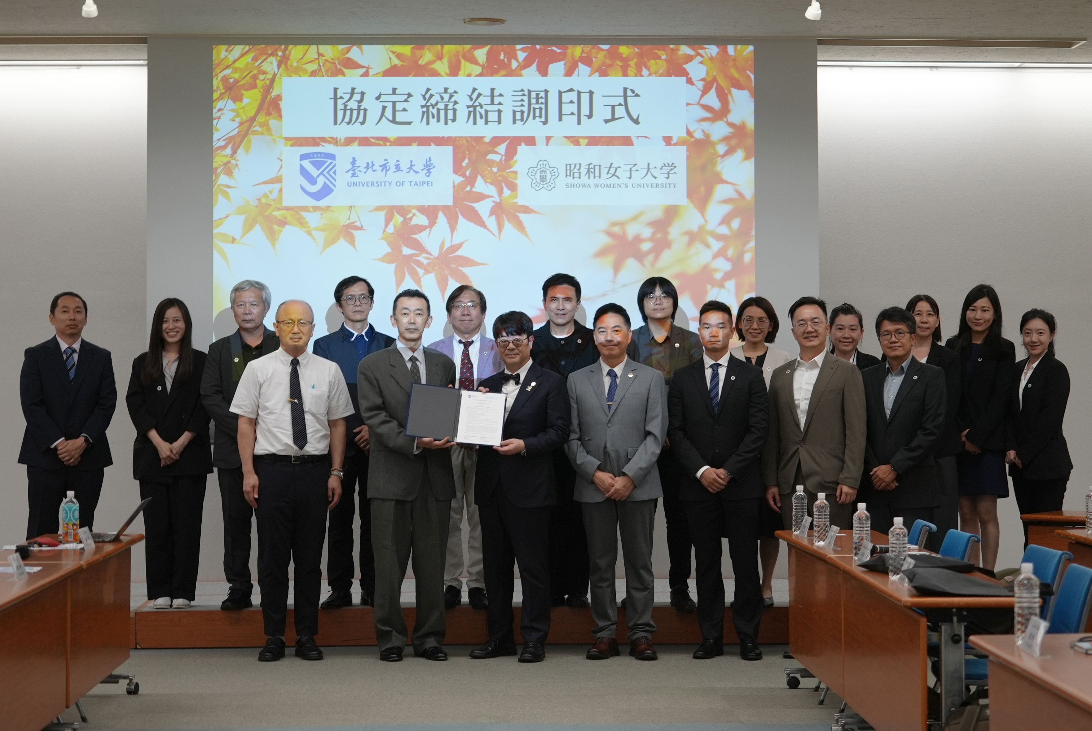 文教生活》台灣北部第一所姊妹校！　北市大跟昭和女子大學締結合約