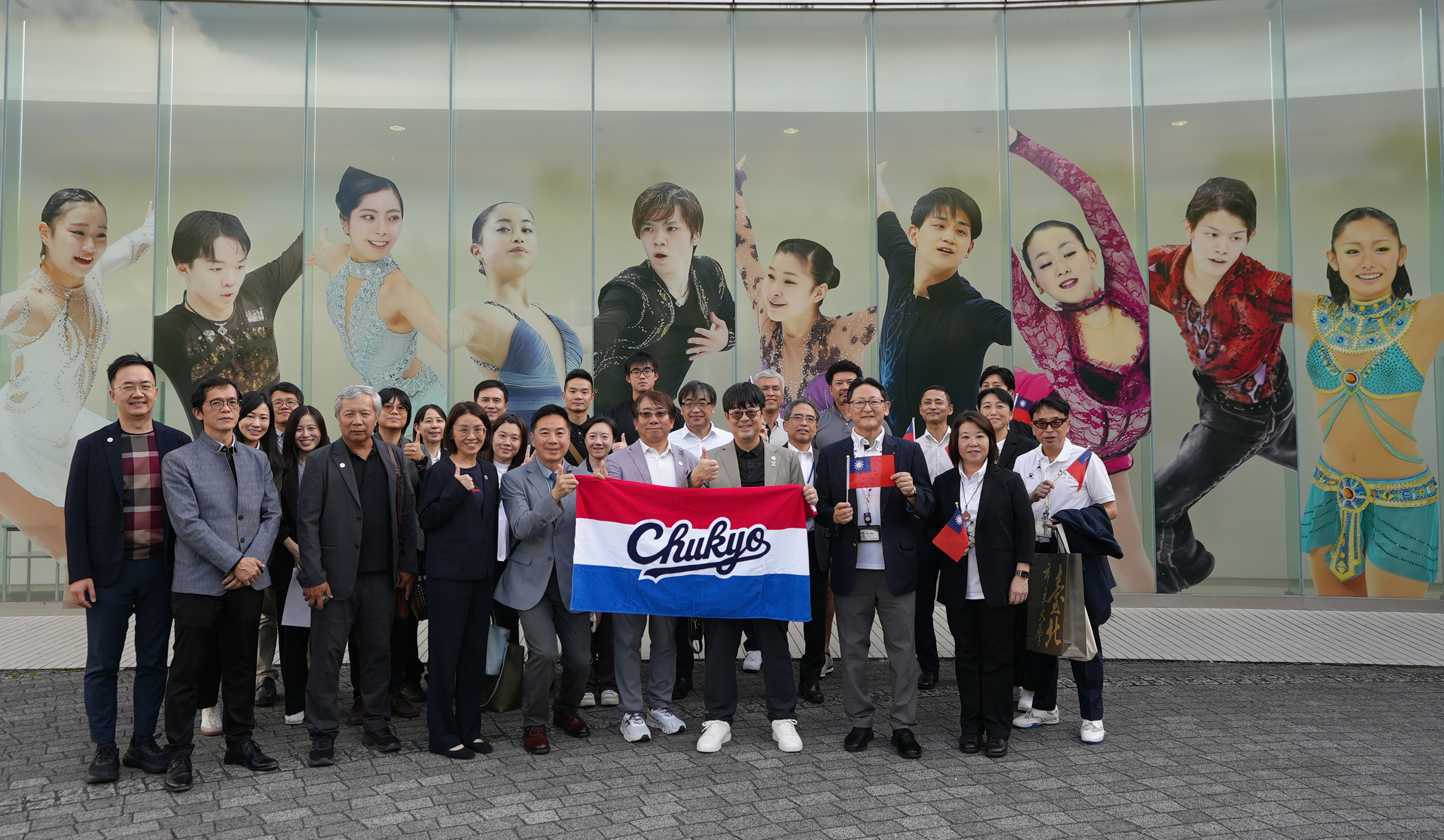 文教生活》不限於運動交流！　北市大參訪日本體育最強大學中京大學