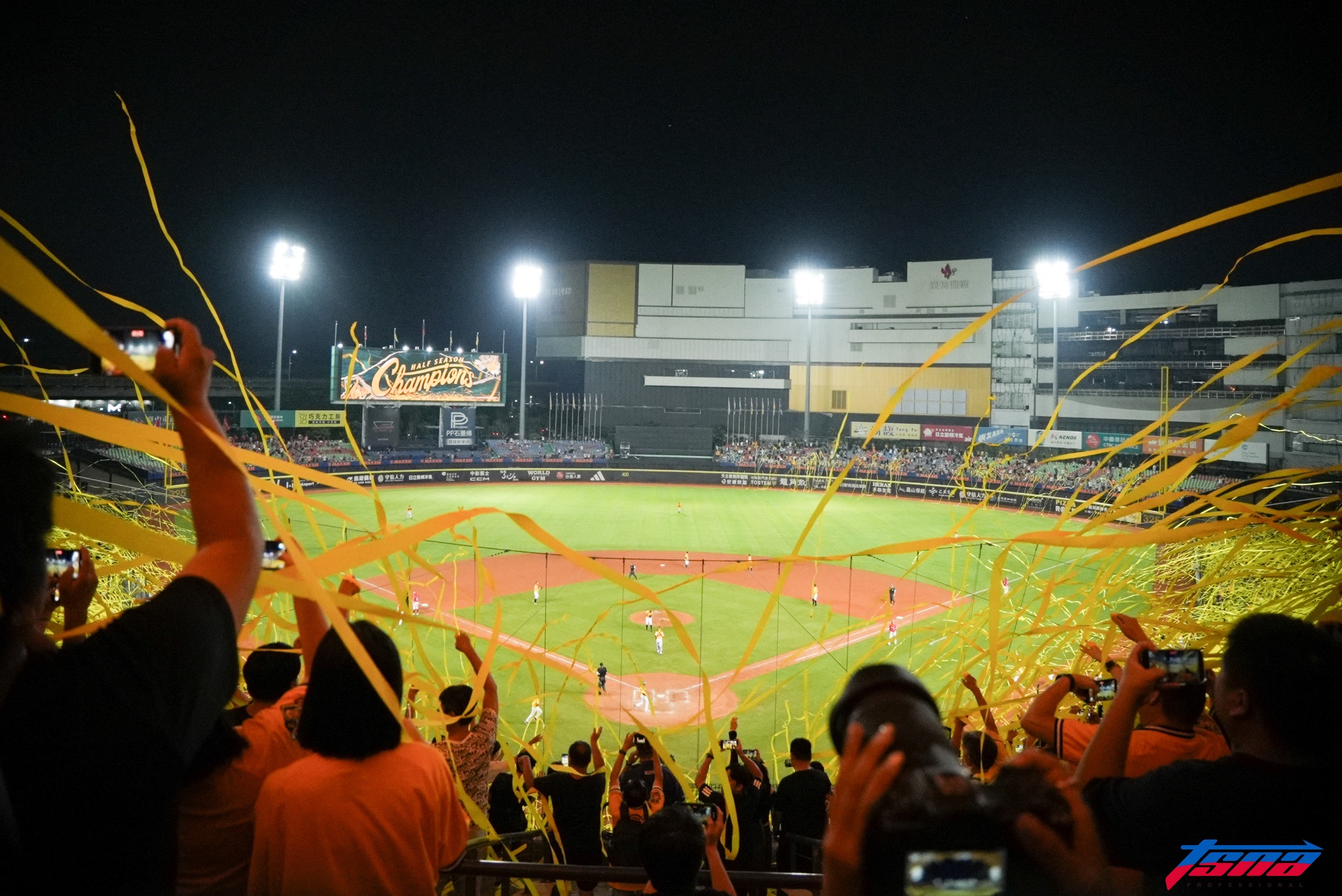 中職》黃彩帶終於拋下！中信兄弟第20座季冠軍史上最多　最快明天登年度第一