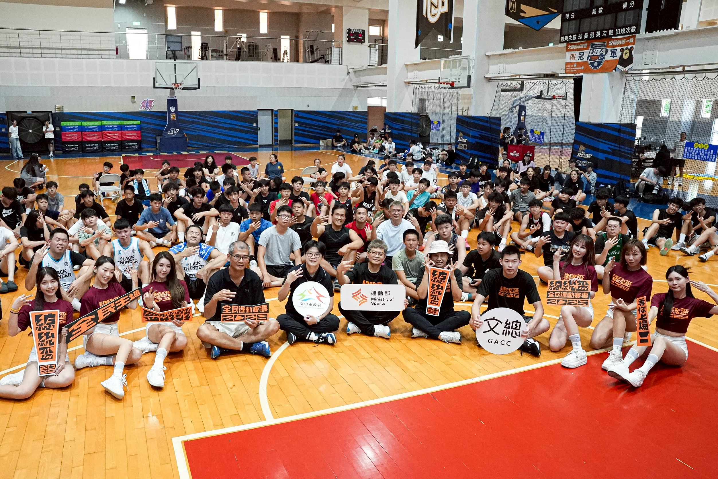 總統盃3x3》最後一站中區預賽開打！　337隊爭最後18張決賽門票