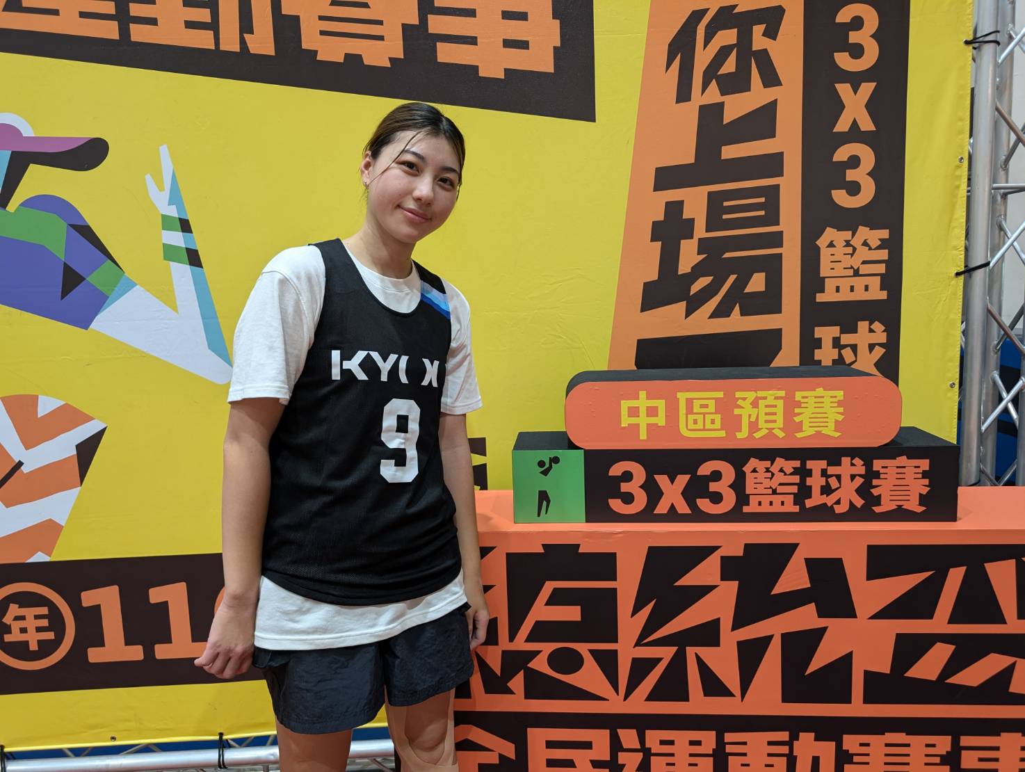 總統盃3x3》陳芷英「另類復出」好快樂　親吐退役心境「其實並不複雜」