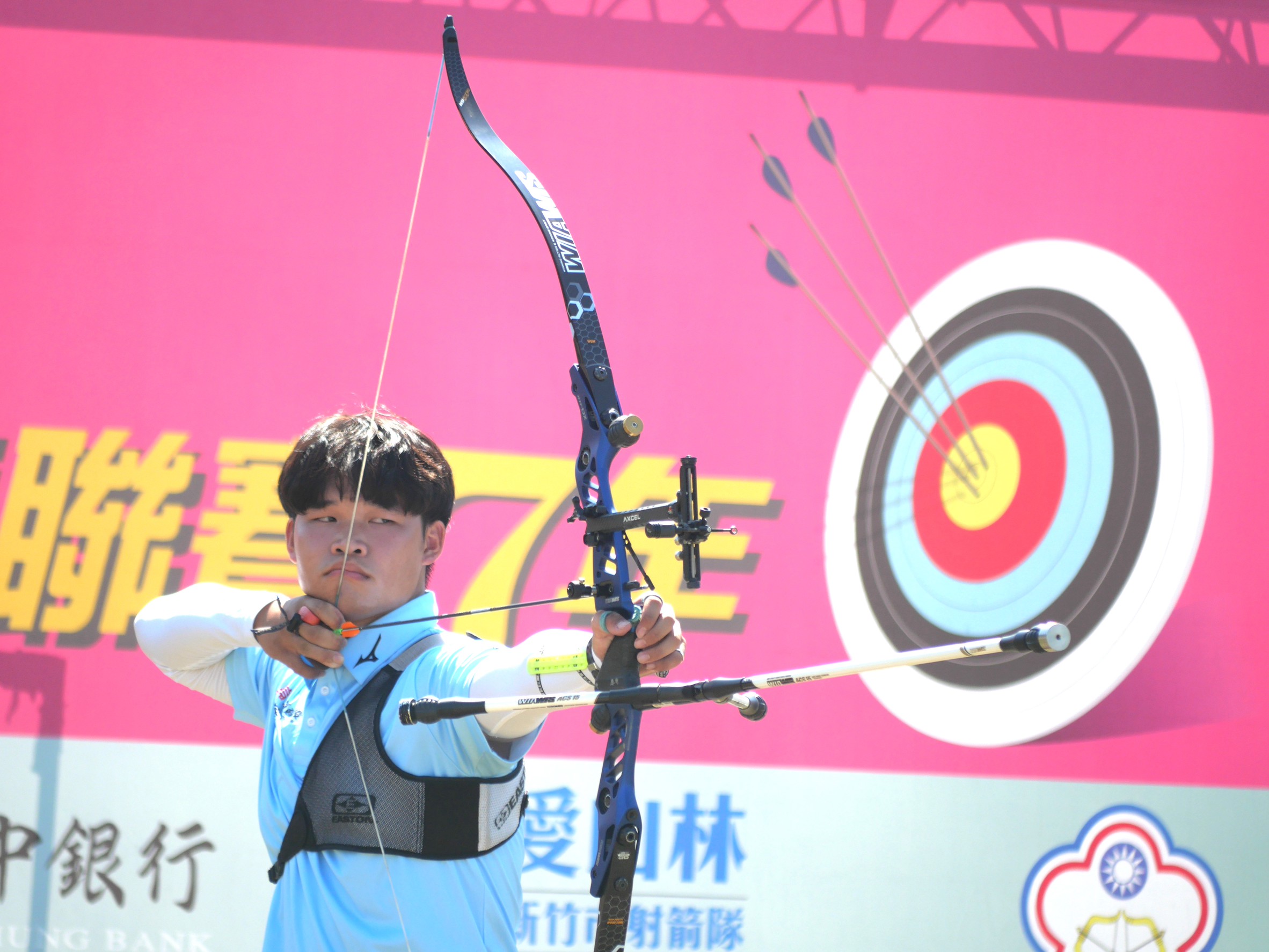 射箭企聯》新濠建設逆轉淘汰衛冕軍新竹市愛山林　下周對決新北凱撒