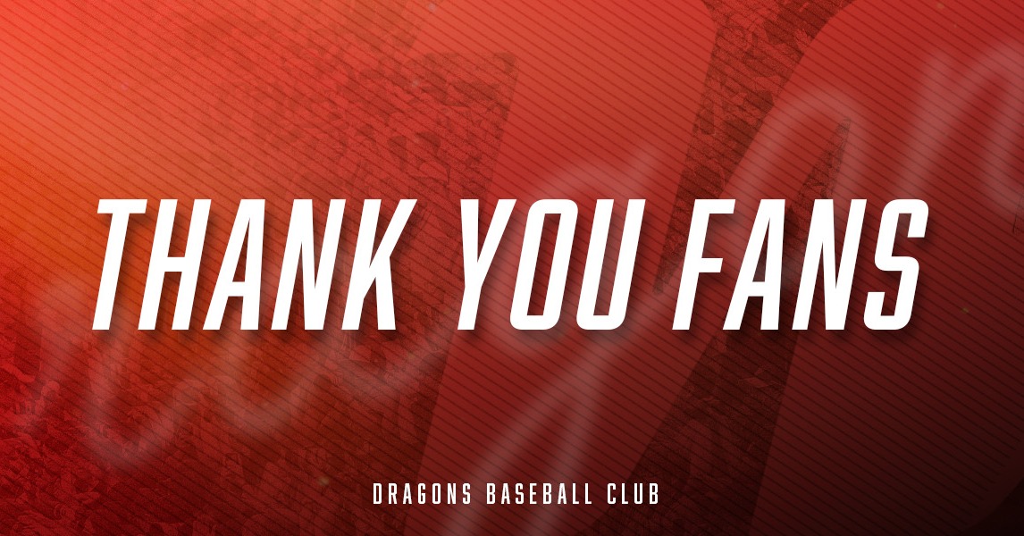 味全龍》主場球迷進場人數69萬創新高！　味全龍感謝祭11月23日在大巨蛋舉辦