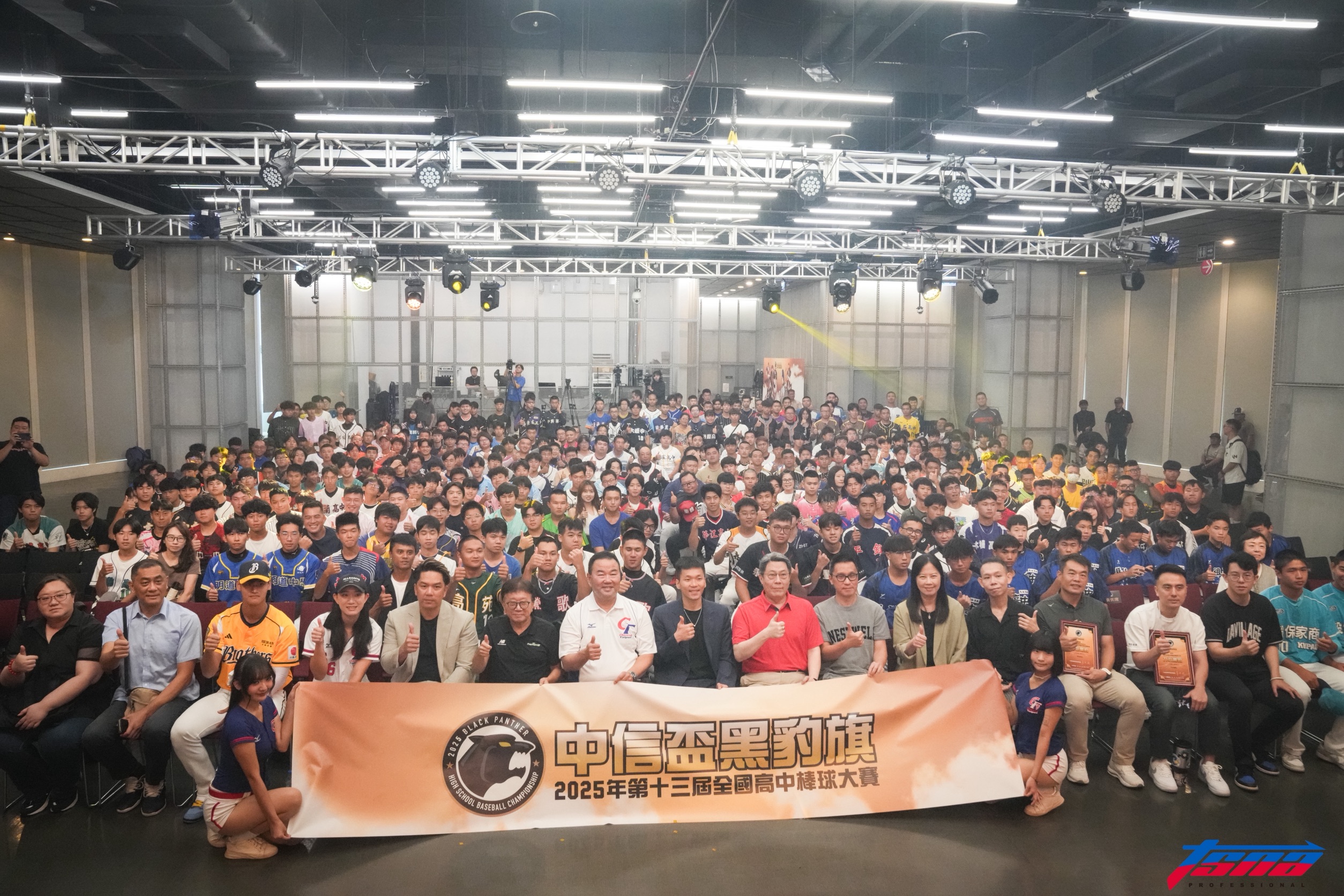 中信盃黑豹旗》社團球隊闖進32強加碼補助 ！　《海上來的球》記錄馬祖高中逐夢