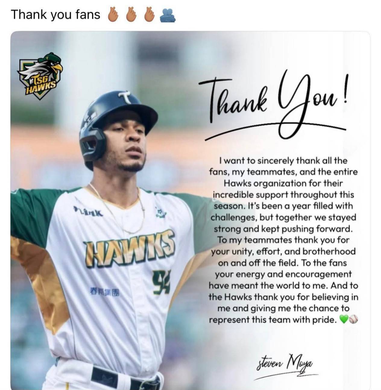 台鋼雄鷹》魔鷹預計這兩天離台　目前仍是聯盟全壘打王