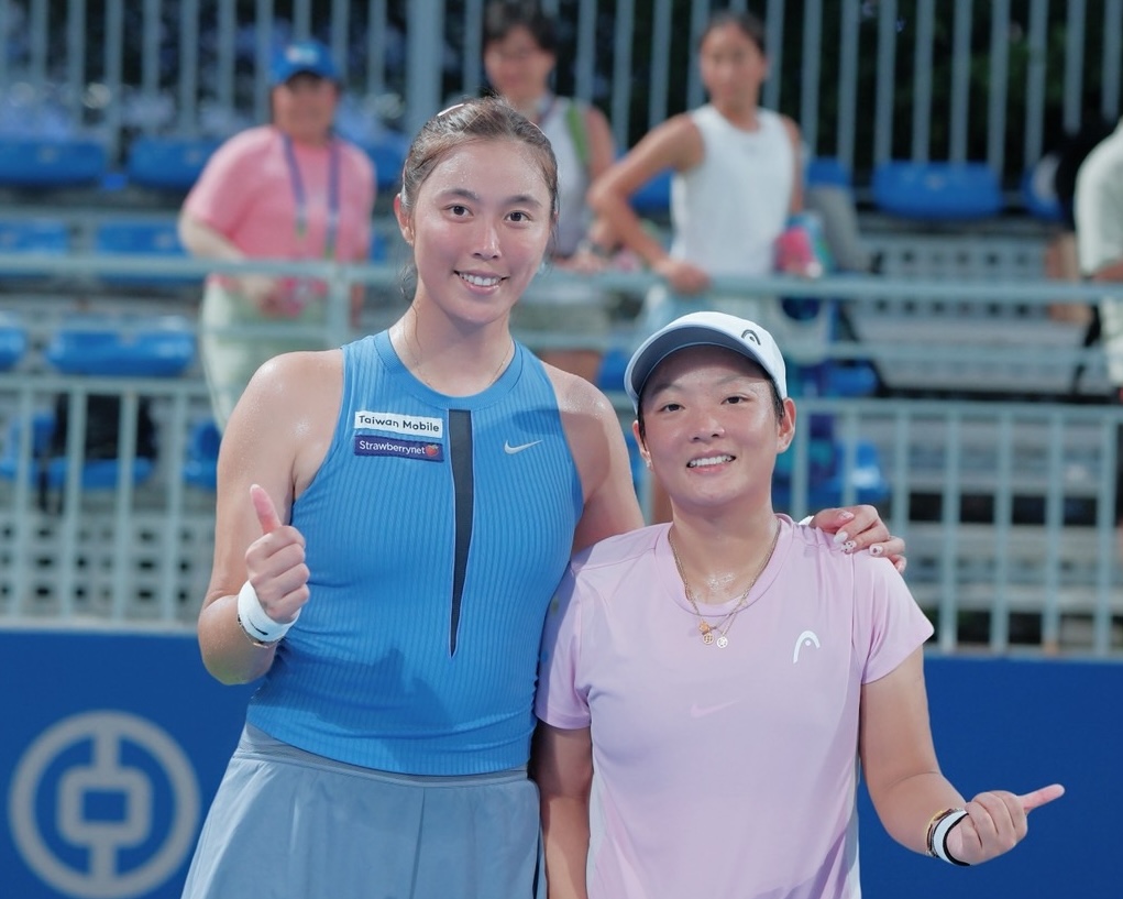 網球》「海峽組合」詹皓晴／蔣欣玗擊敗第6種子　晉級武漢女雙8強
