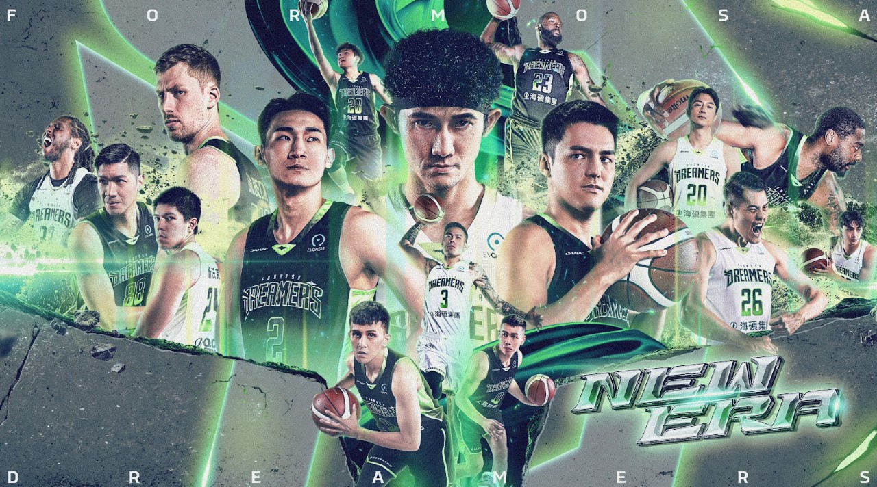 TPBL》夢想家迎來第九個賽季　喊出全新口號「New Era」