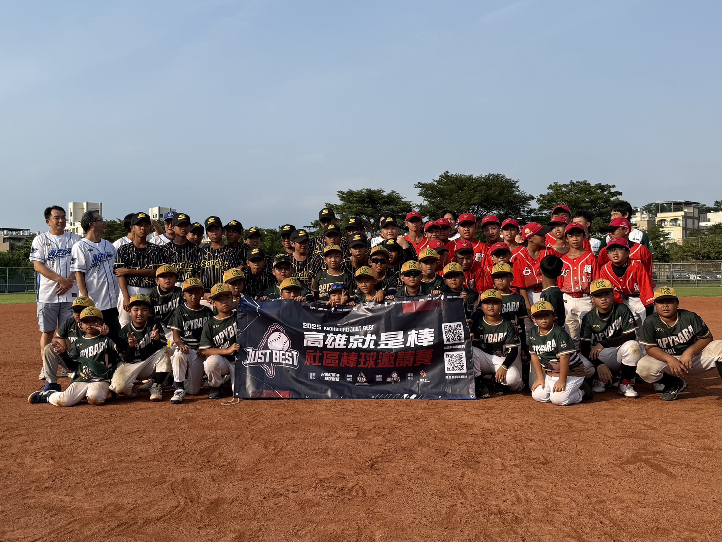 高雄就是棒》熱血國慶！「2025高雄就是棒社區棒球邀請賽」大坪頂球場揮棒開打！