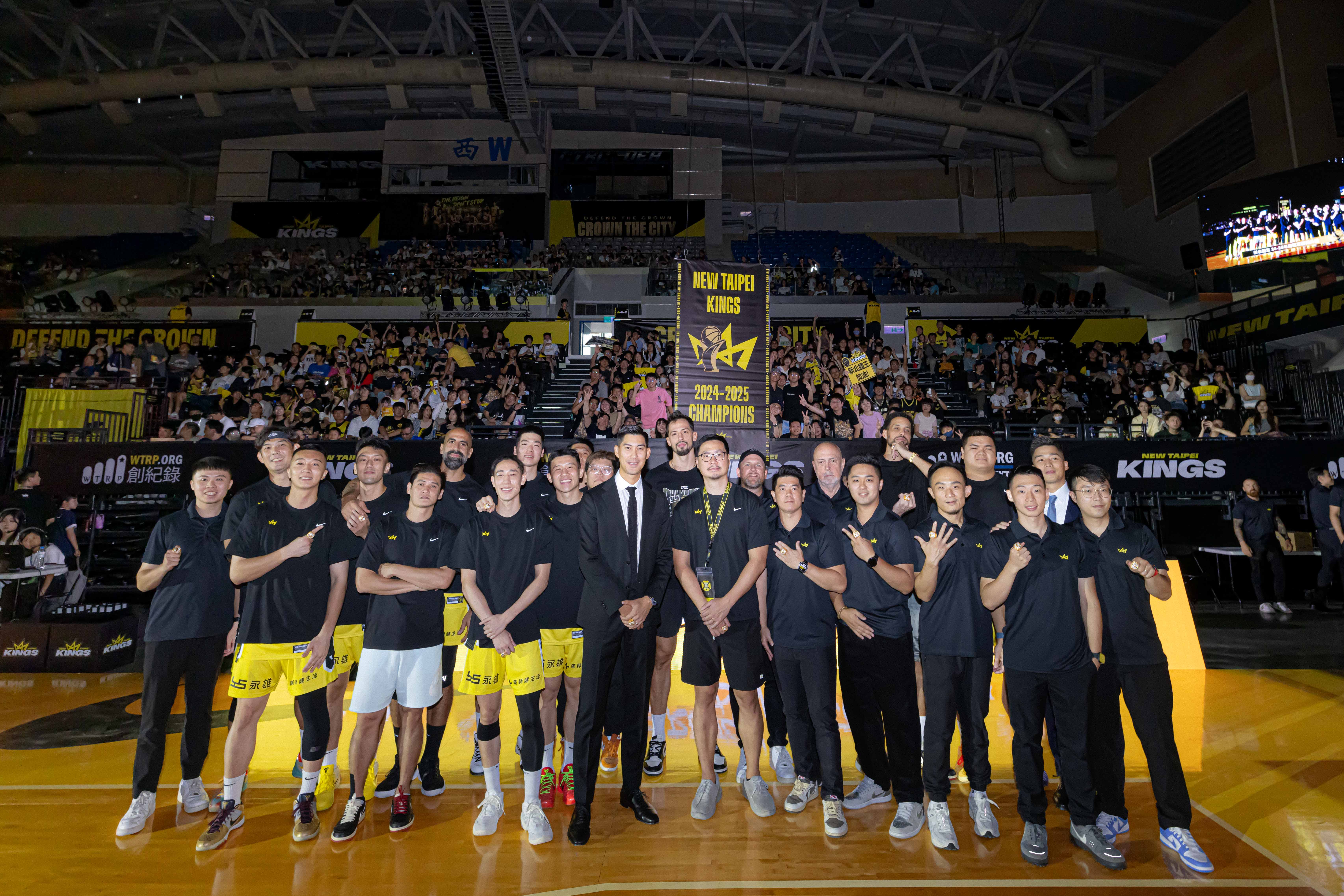 TPBL》新北國王頒發冠軍戒　林書豪遠端許願：期待愷諺跟緯緯成為二巨頭
