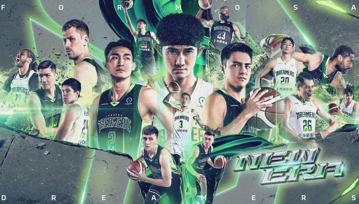 TPBL》夢想家18日迎接本賽季主場開幕戰　 以「NEW ERA」開啟新旅程