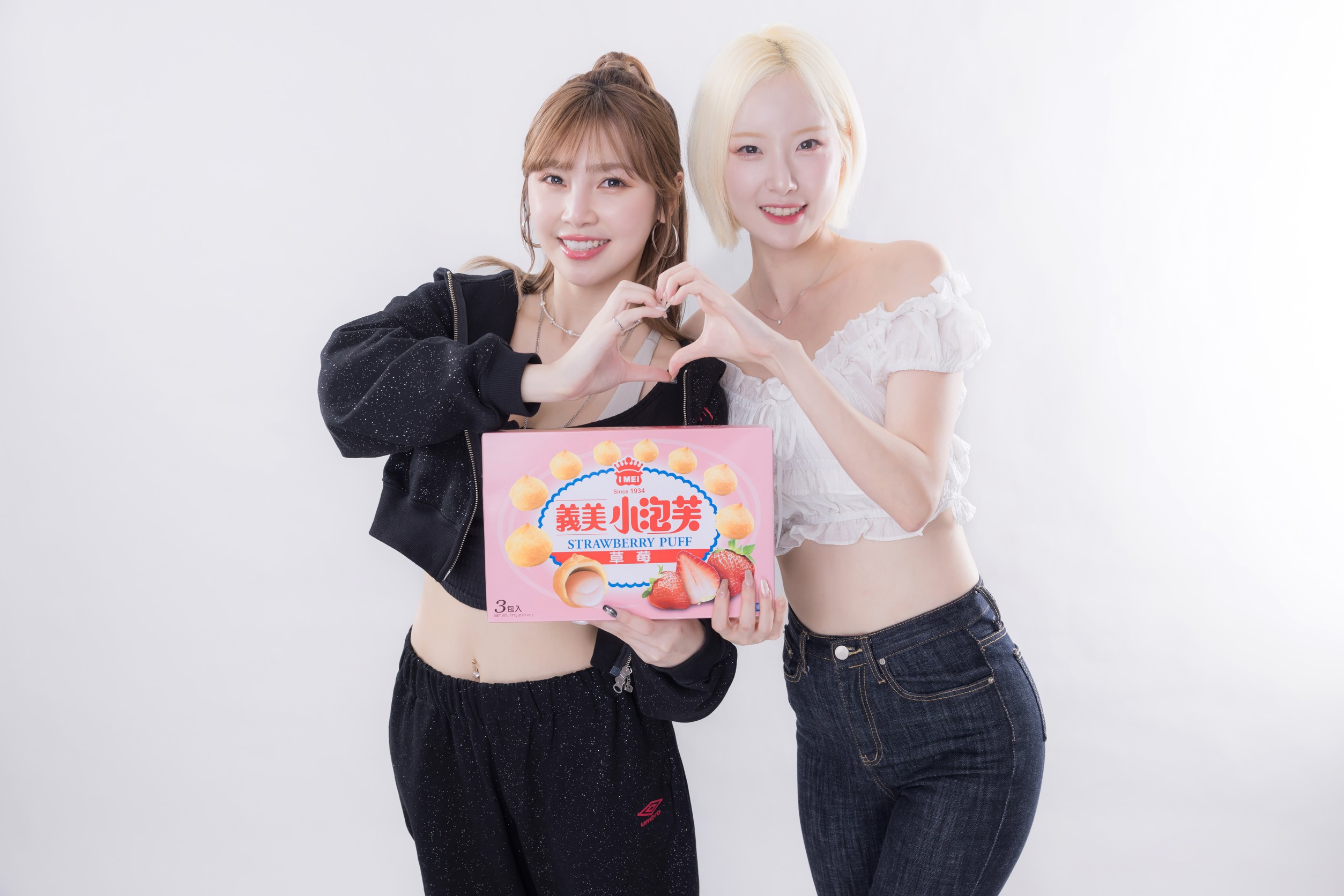 TPBL》電豹女跨國相見歡　徐賢淑、草莓初見面超有愛