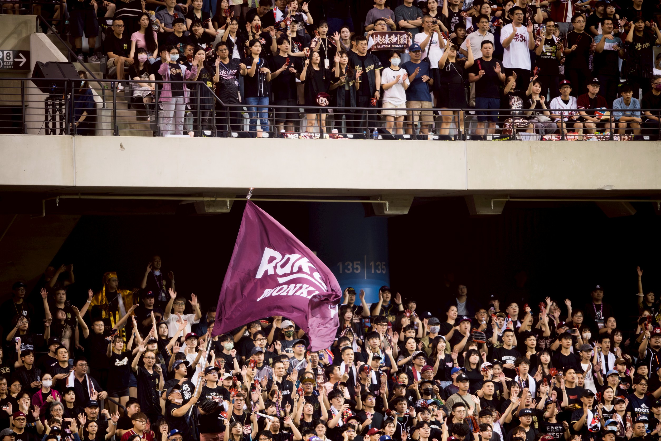 台灣大賽》猿迷在黃海中像邪教的應援讓象迷嚇到　古久保健二：有哦，我們有聽到　