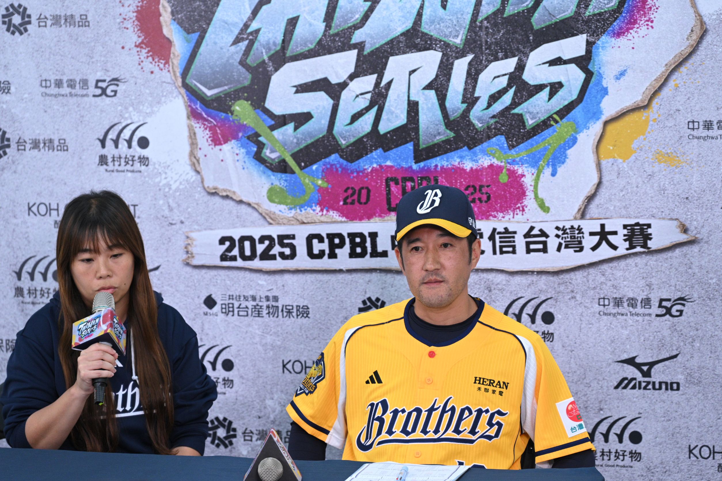 台灣大賽》被樂天桃猿率先封王聽牌！　平野惠一再度致歉