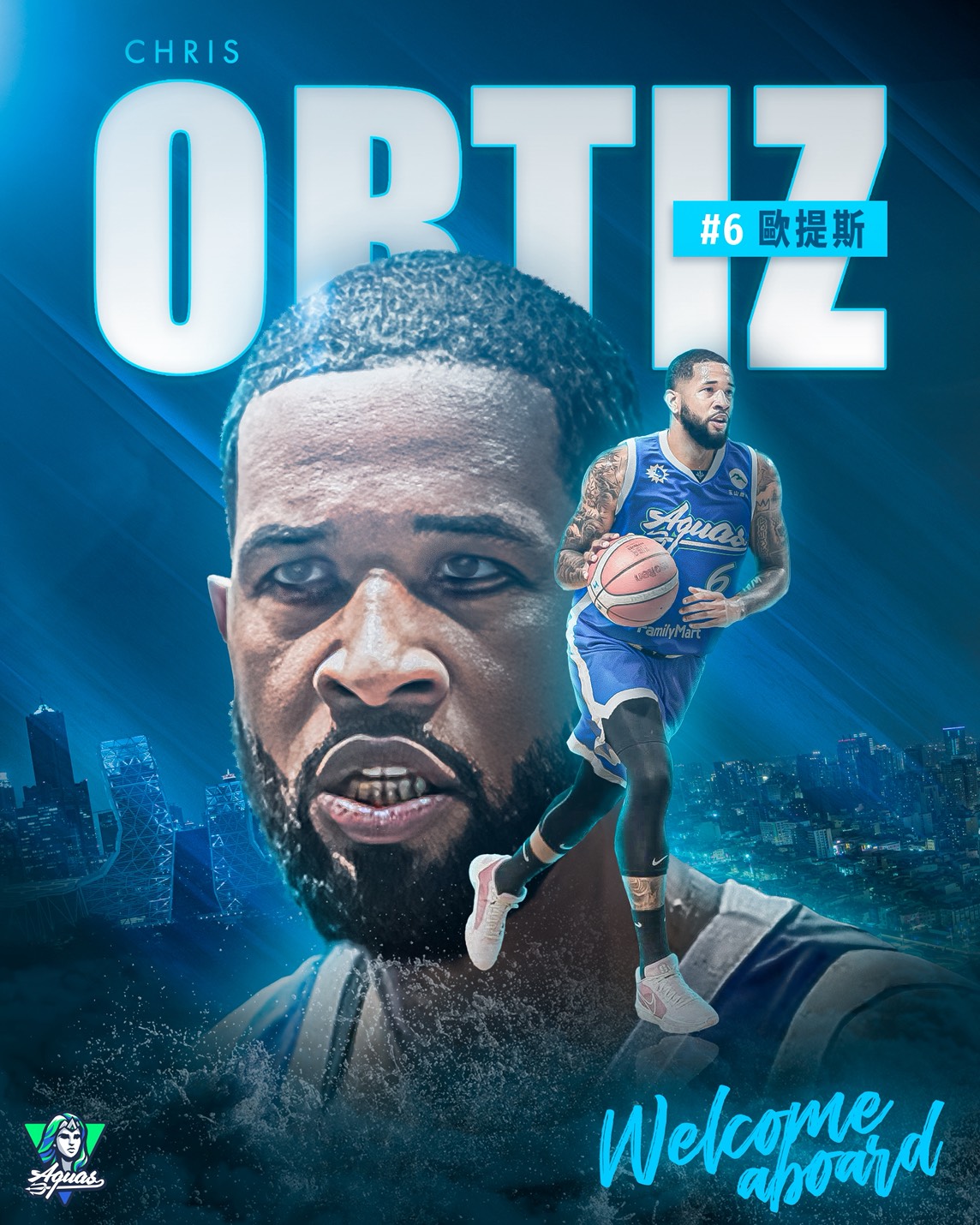 TPBL》海神加強禁區戰力　波多黎各隊長Chris Ortiz曾造訪台灣