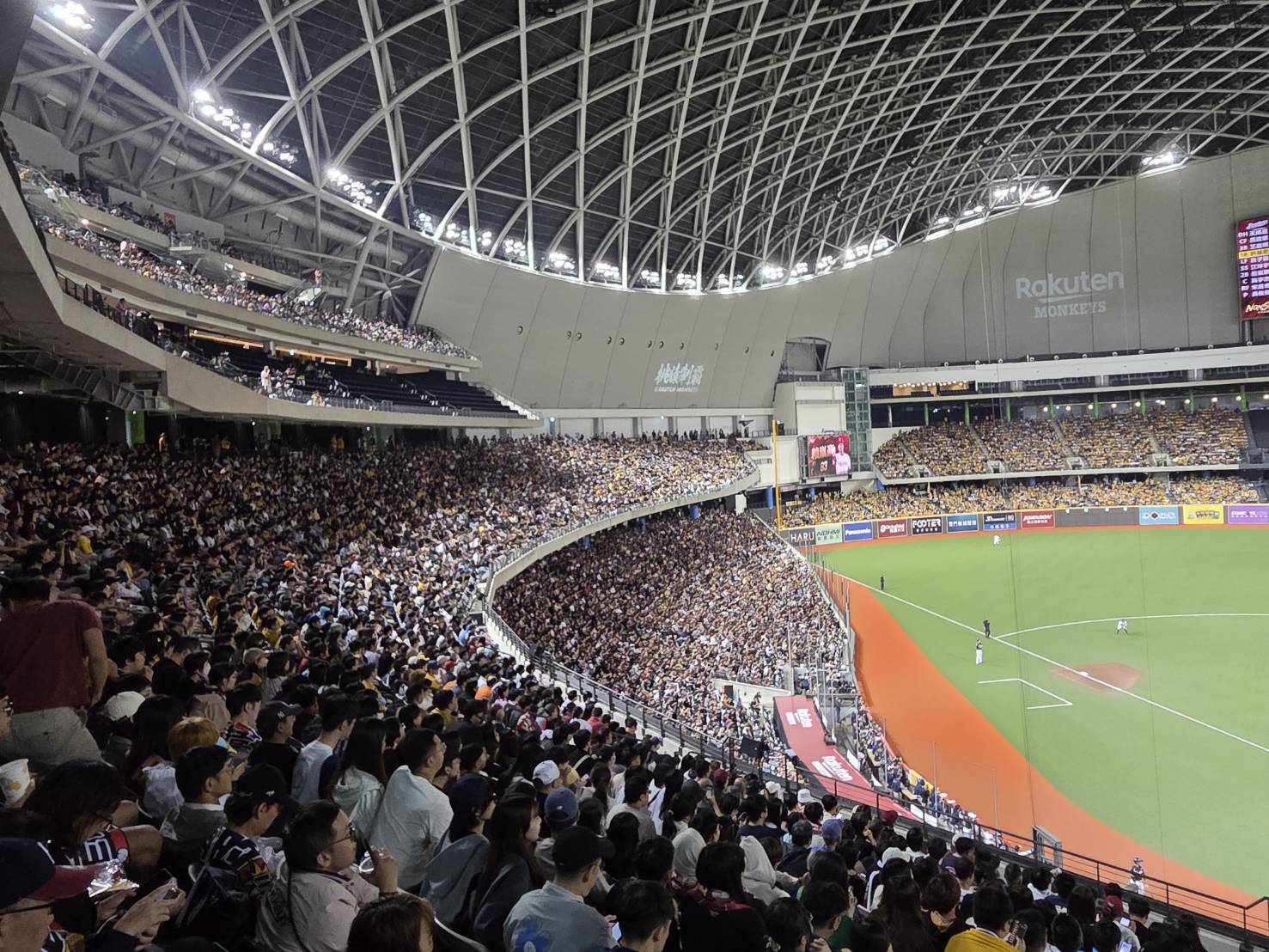 台灣大賽》第3戰共37088人進場　寫樂天桃猿隊史單場最多人數新紀錄