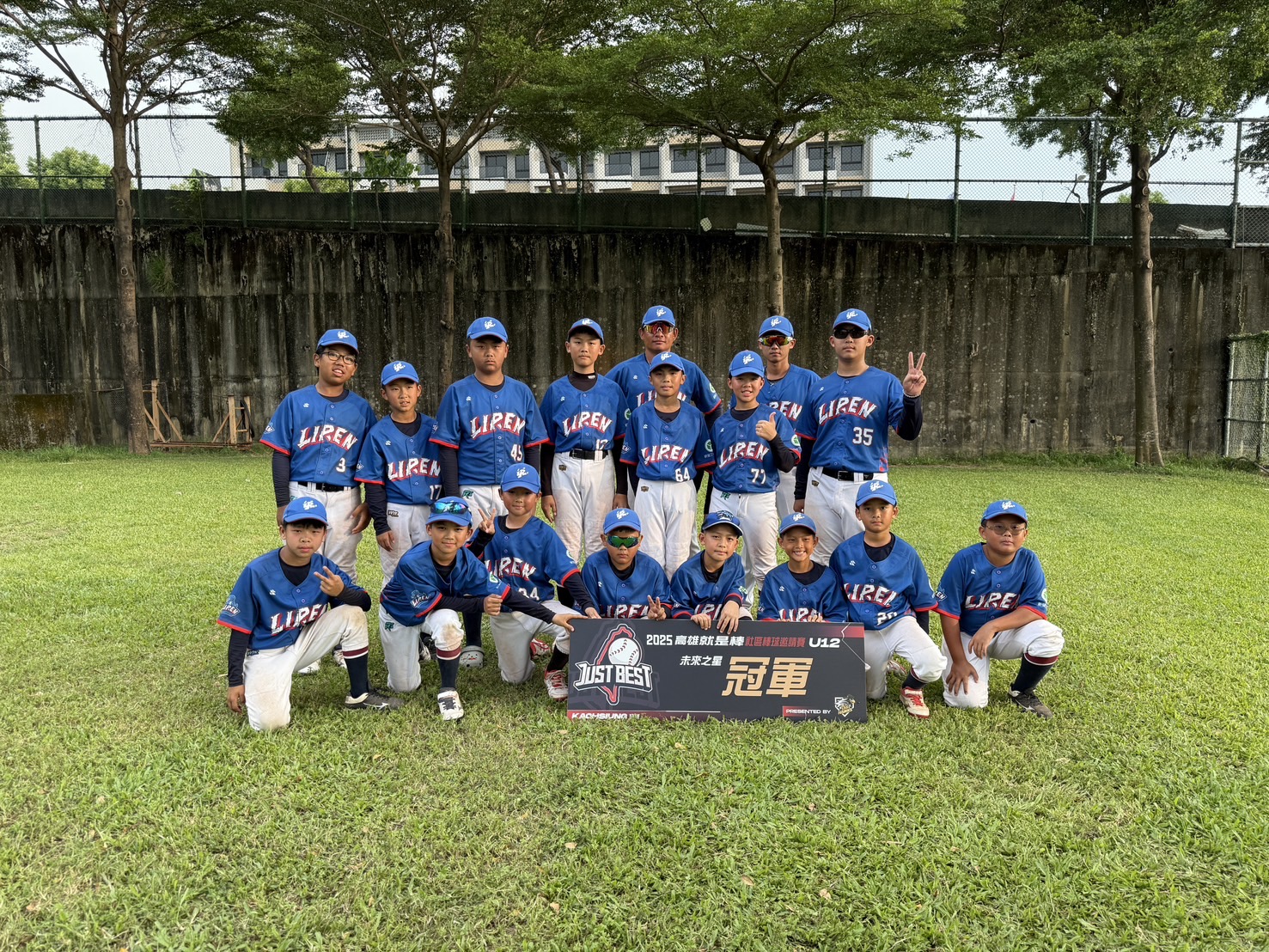 高雄就是棒》成軍五年立人社區棒球隊 為愛棒球的孩子開啟夢想道路