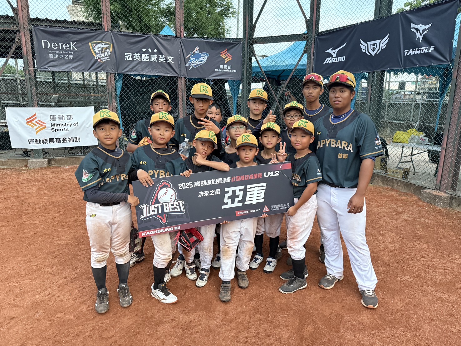 高雄就是棒》用笑聲與棒球點亮社區角落 KapyBara 社區棒球隊為高雄最溫暖的風景