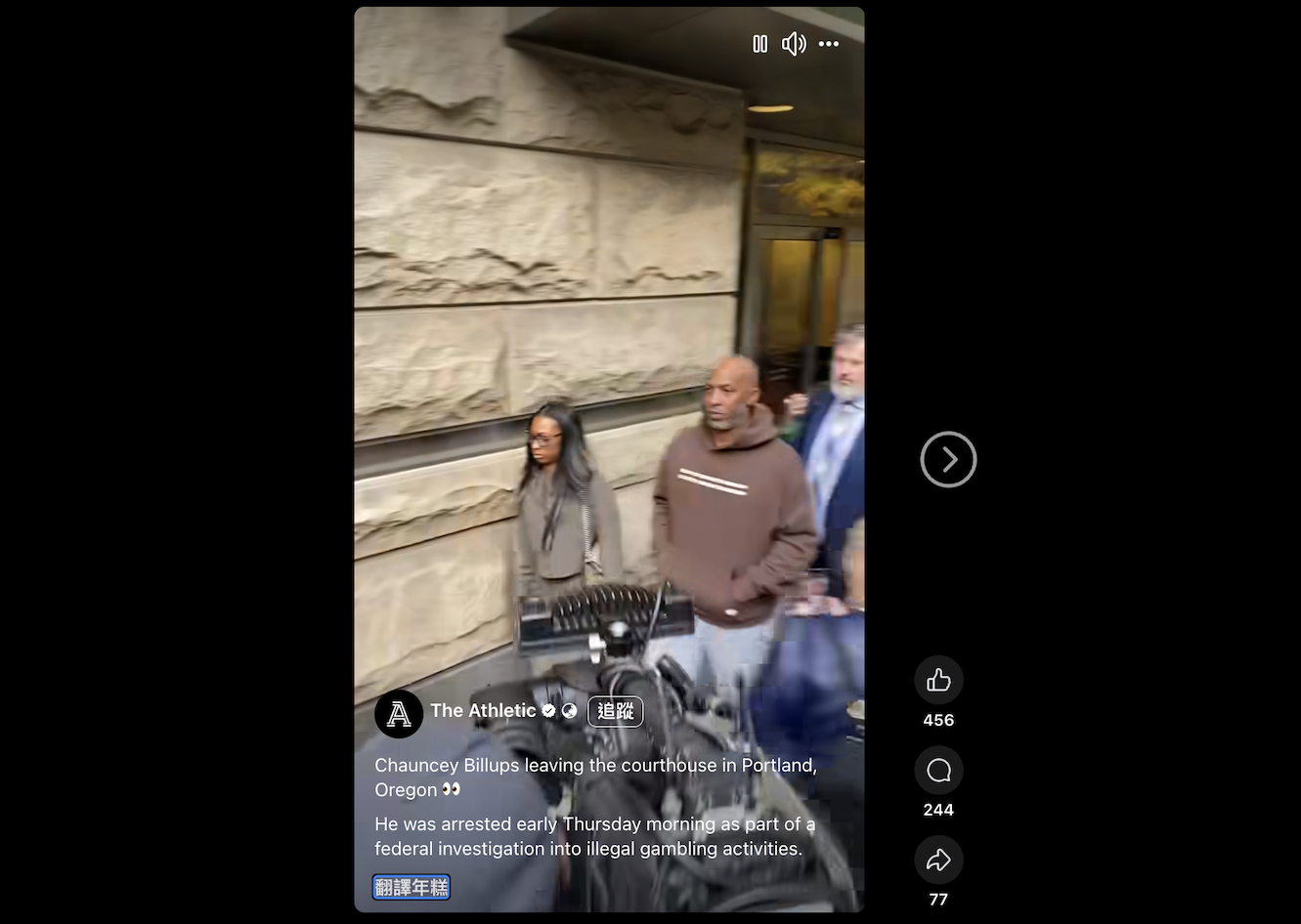 NBA》Chauncey Billups涉嫌詐賭　X光、隱形眼鏡手法宛如電影情節　