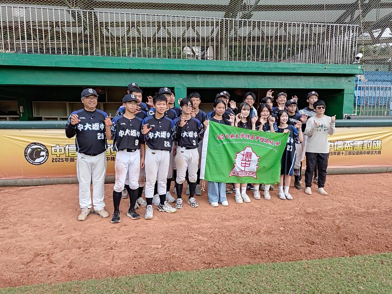 中信盃黑豹旗》高三模擬考全員缺席　中大壢中還能力戰7局