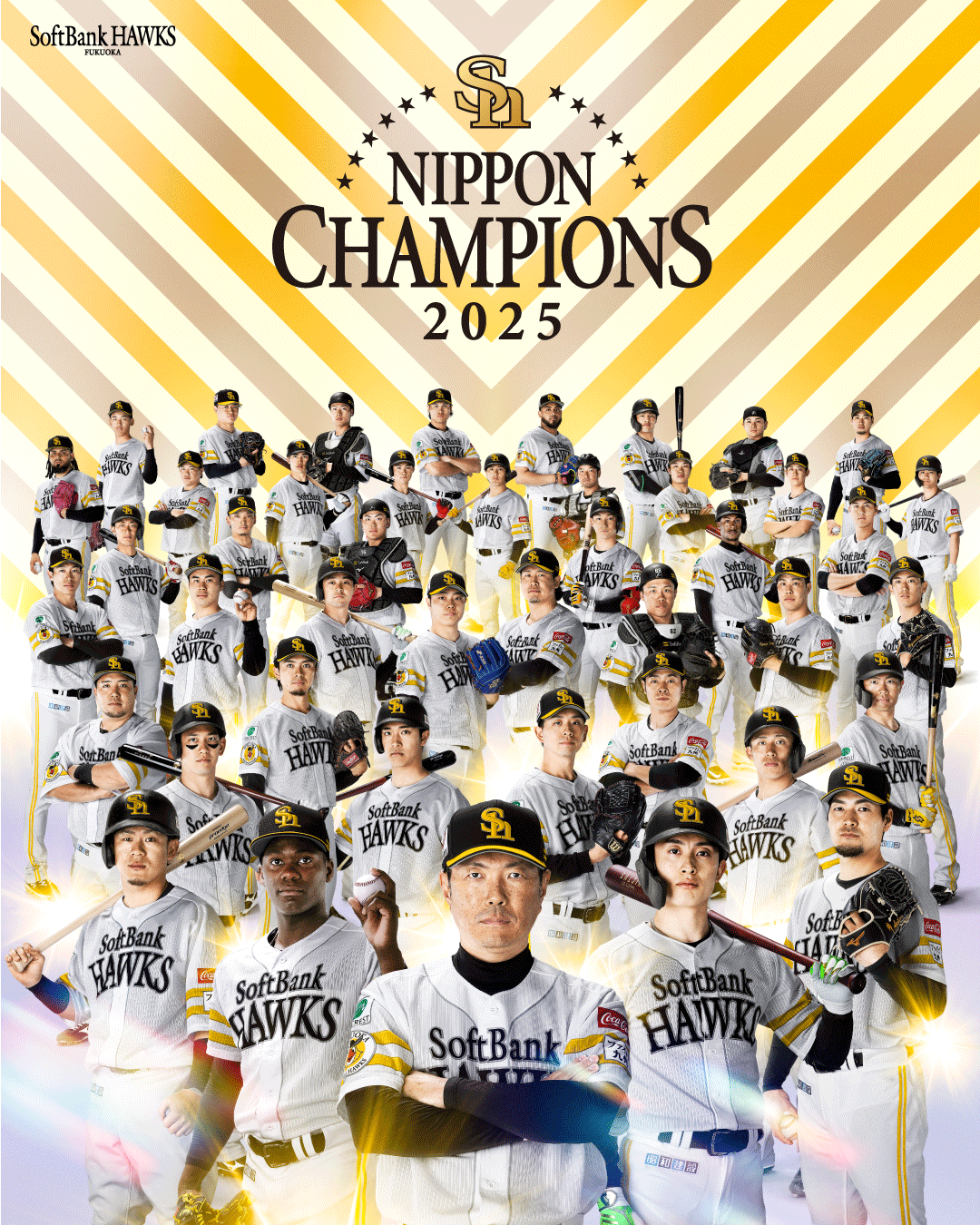 日職》柳田悠岐追平轟、野村勇11局致勝轟　軟銀鷹奪回睽違5年日本一