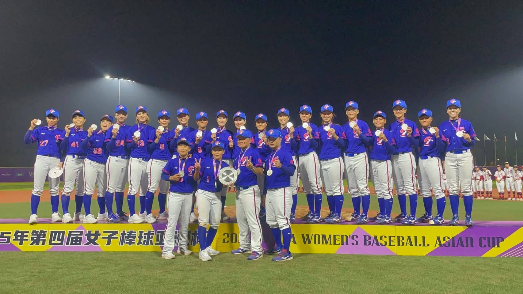 亞洲盃女棒》台灣冠軍賽不敵日本屈居亞軍！邱羿璇全壘打獎　謝鈺瀅、黃佩真及郭思儀獲最佳九人