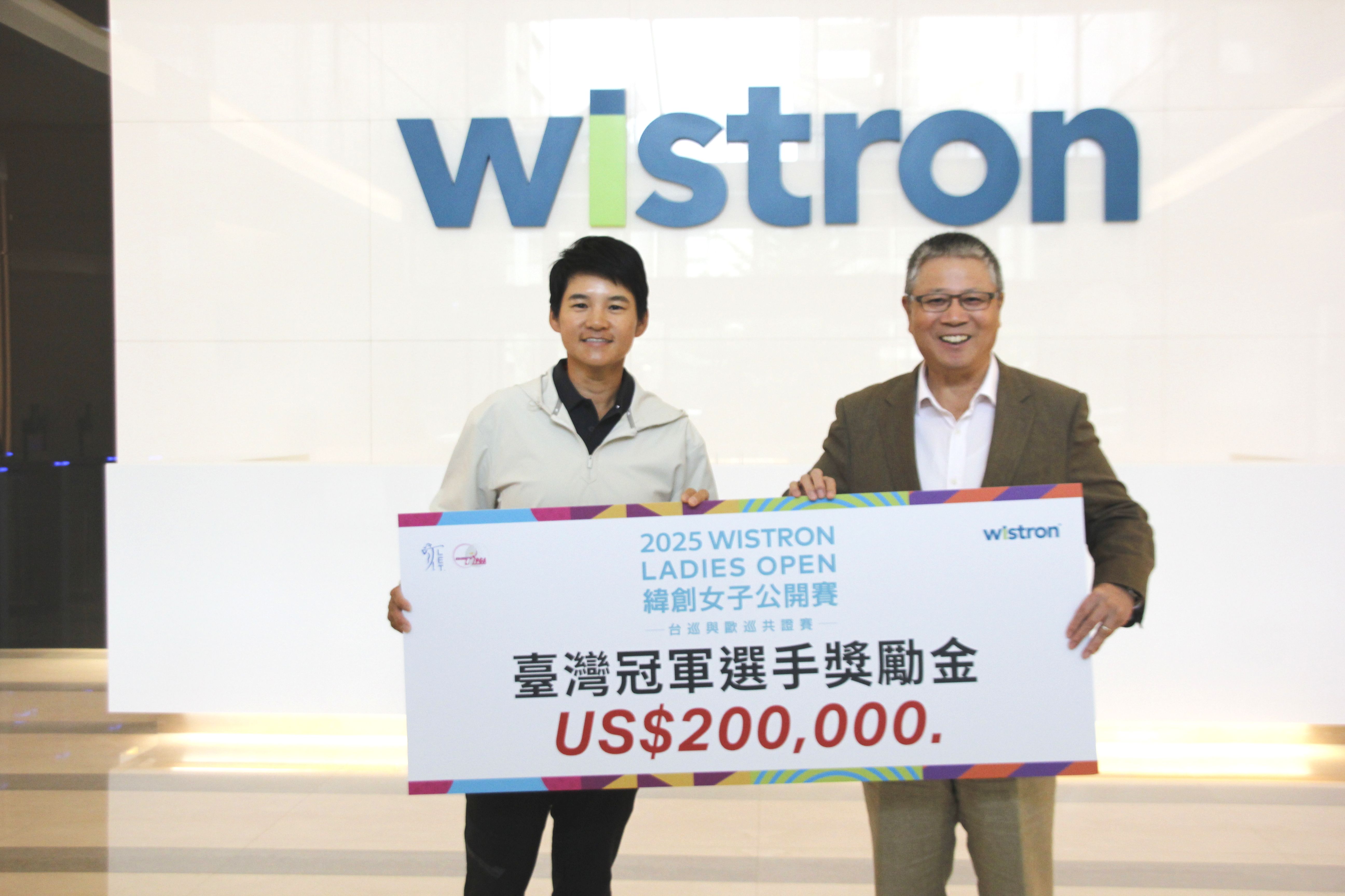 高爾夫》曾雅妮重返榮耀再獲獎勵金20萬美元　勉勵進入世界名人堂