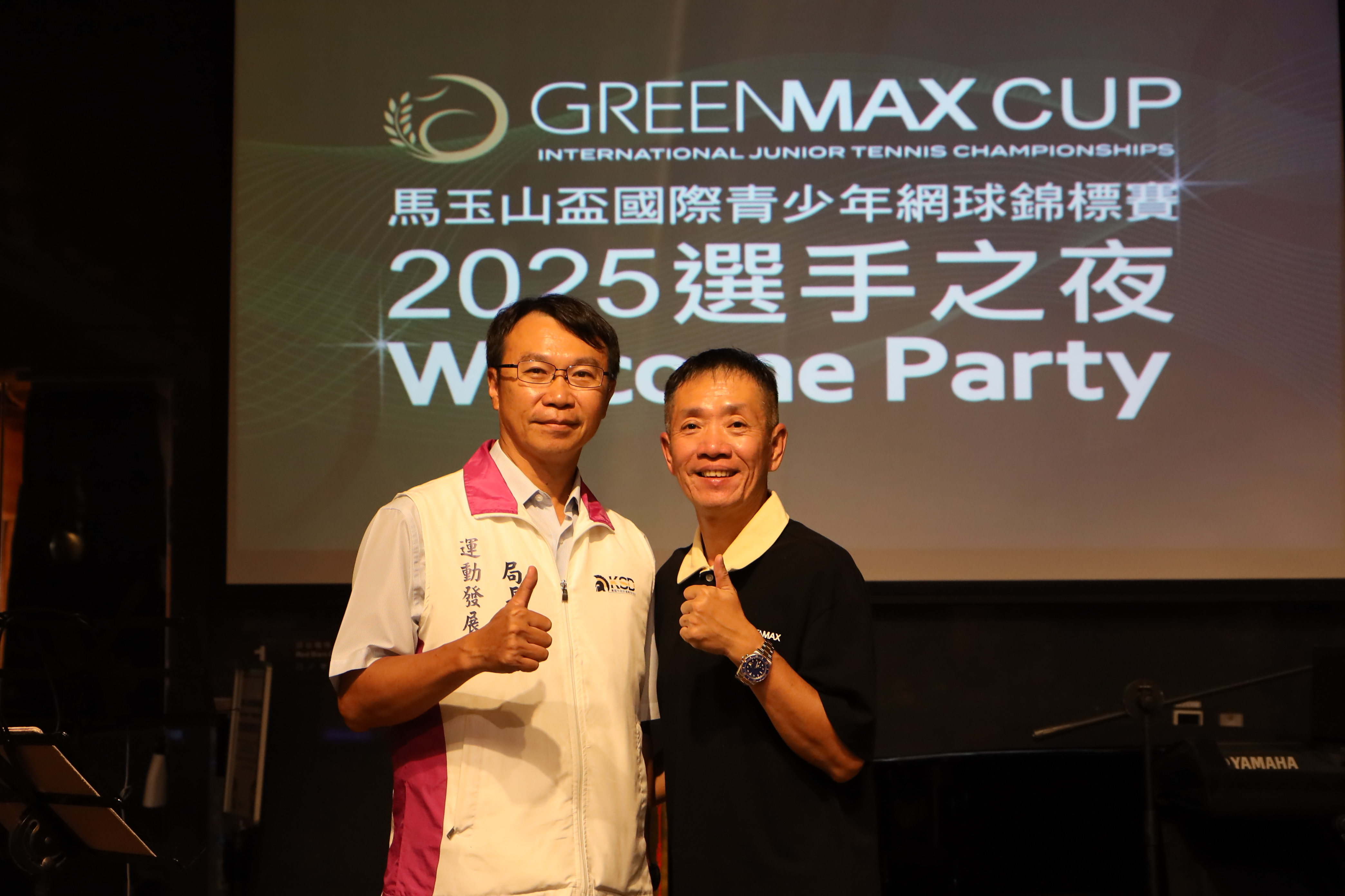 馬玉山盃》陽明網球中心預計明年初翻修完成　高雄運發局盼選手更舒適