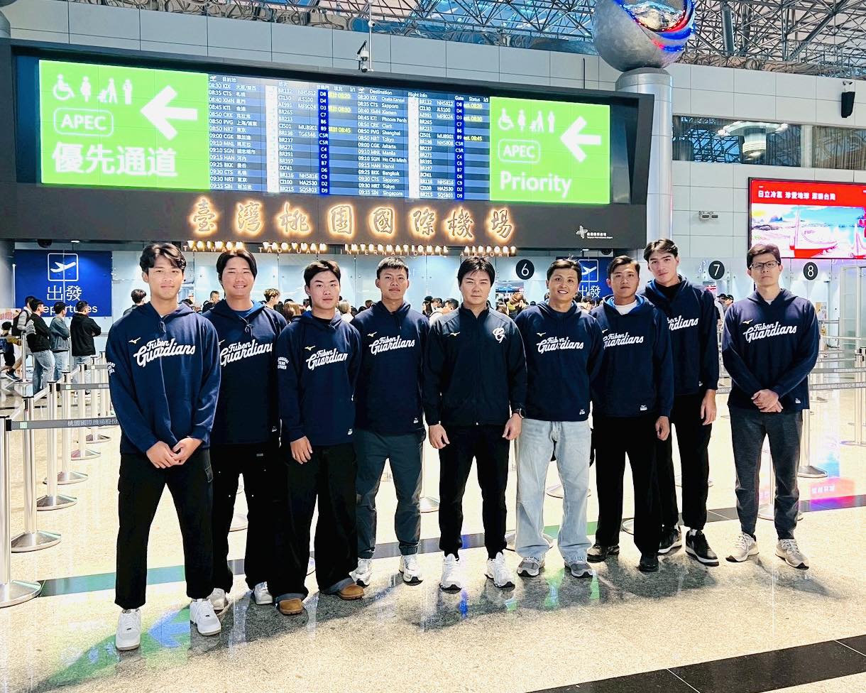 富邦悍將》林威助帶隊前往日本強化投手群！　陳仕朋與林栚呈等6人出發