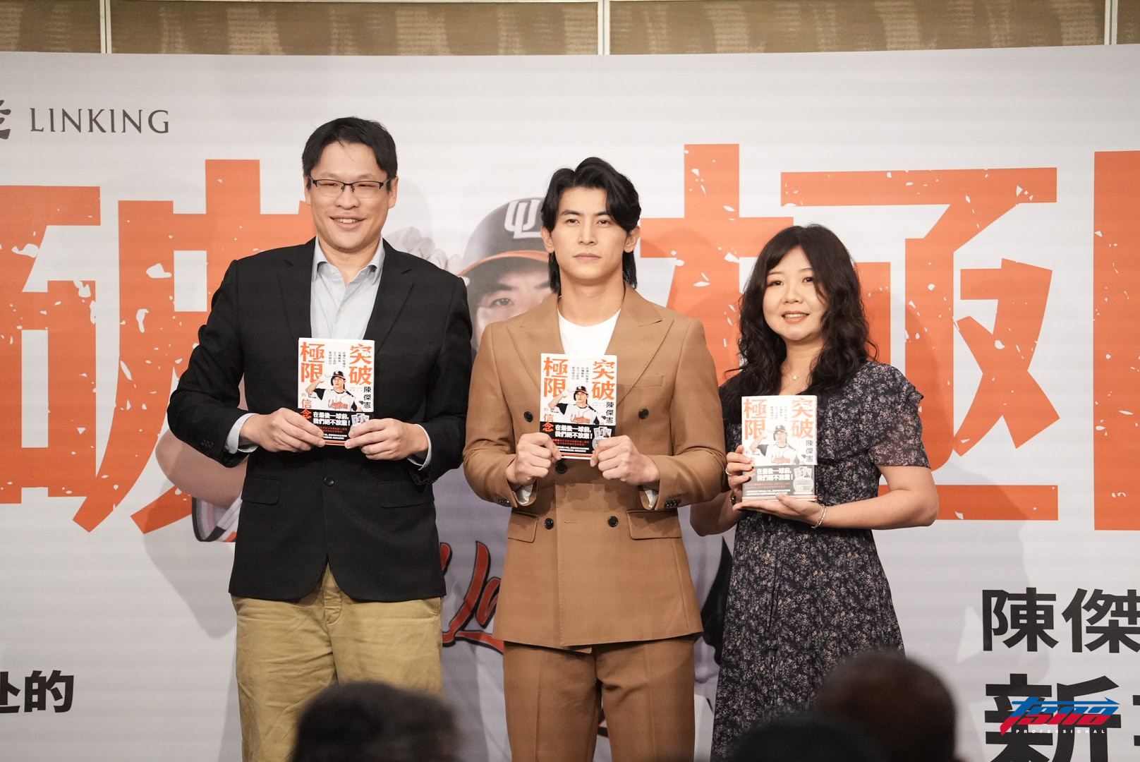 統一獅》12強砲轟戶鄉翔征！　陳傑憲回憶：可能一生就一次的打席