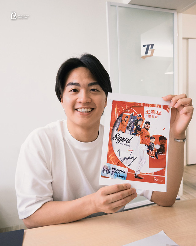 韓職》韓華鷹今年投手戰力最強　王彥程可以跟柳賢振學習