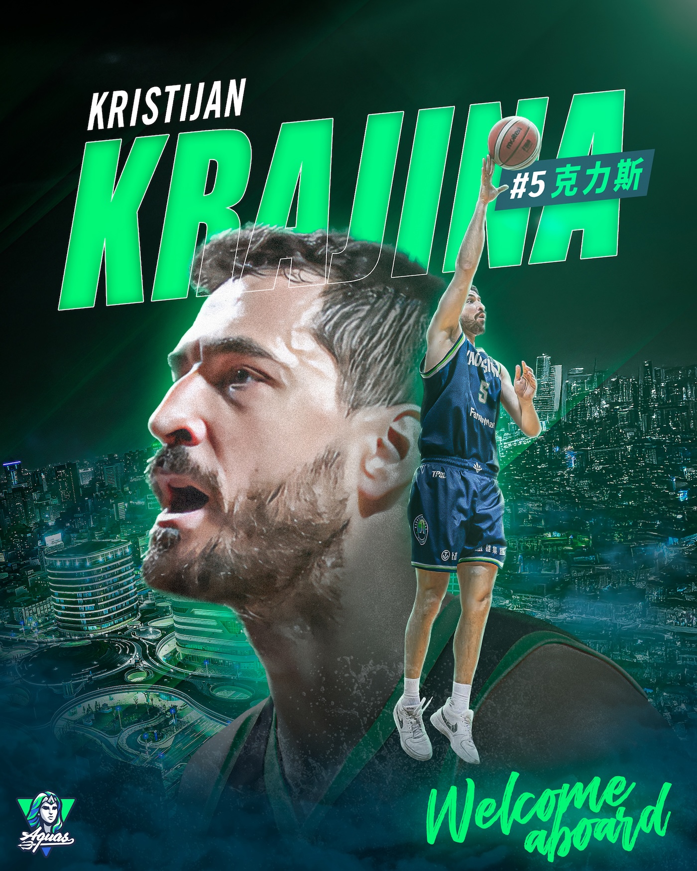 TPBL》前特攻克力斯轉戰海神合體艾德　直呼回台灣很棒　