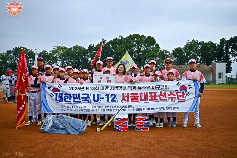 徐生明少棒賽》單局鯨吞11分！首爾力阻龜山3連霸　第1支奪冠外國球隊