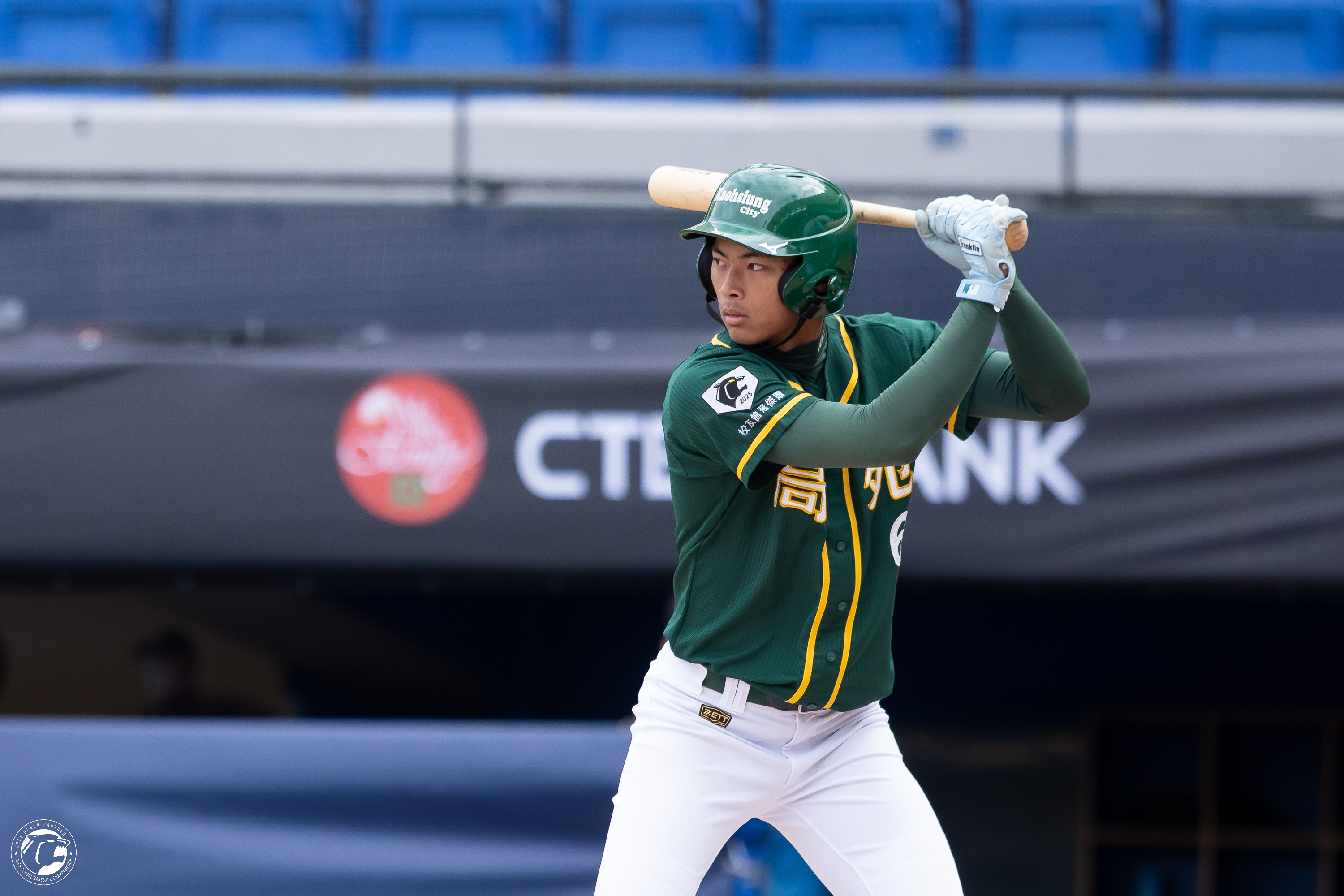 中信盃黑豹旗》U18國手許書誠關鍵安打！ 高苑相隔6年晉級4強- TSNA體育