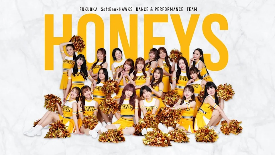 日職》目標成為世界第一啦啦隊！　軟銀鷹「Honeys」連2年來台辦徵選會