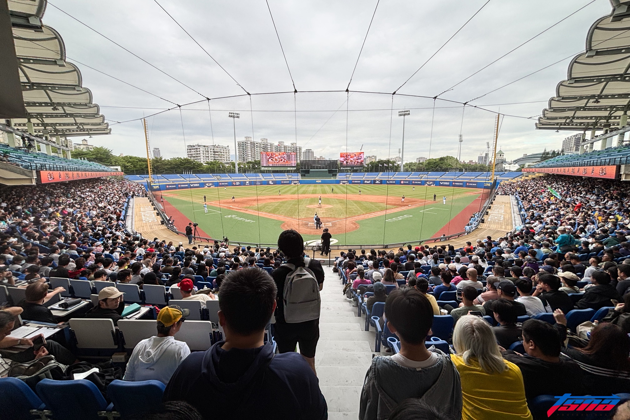 中信盃黑豹旗》羅東高工對平鎮高中激戰！　現場湧進近5000名球迷到場　