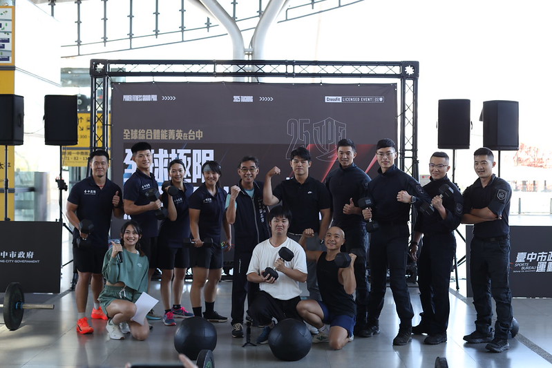 體壇》全面備戰鋼鐵大賽！12/6臺中火車站變身熱血訓練場　一日限定警消特訓秀挑戰體能極限