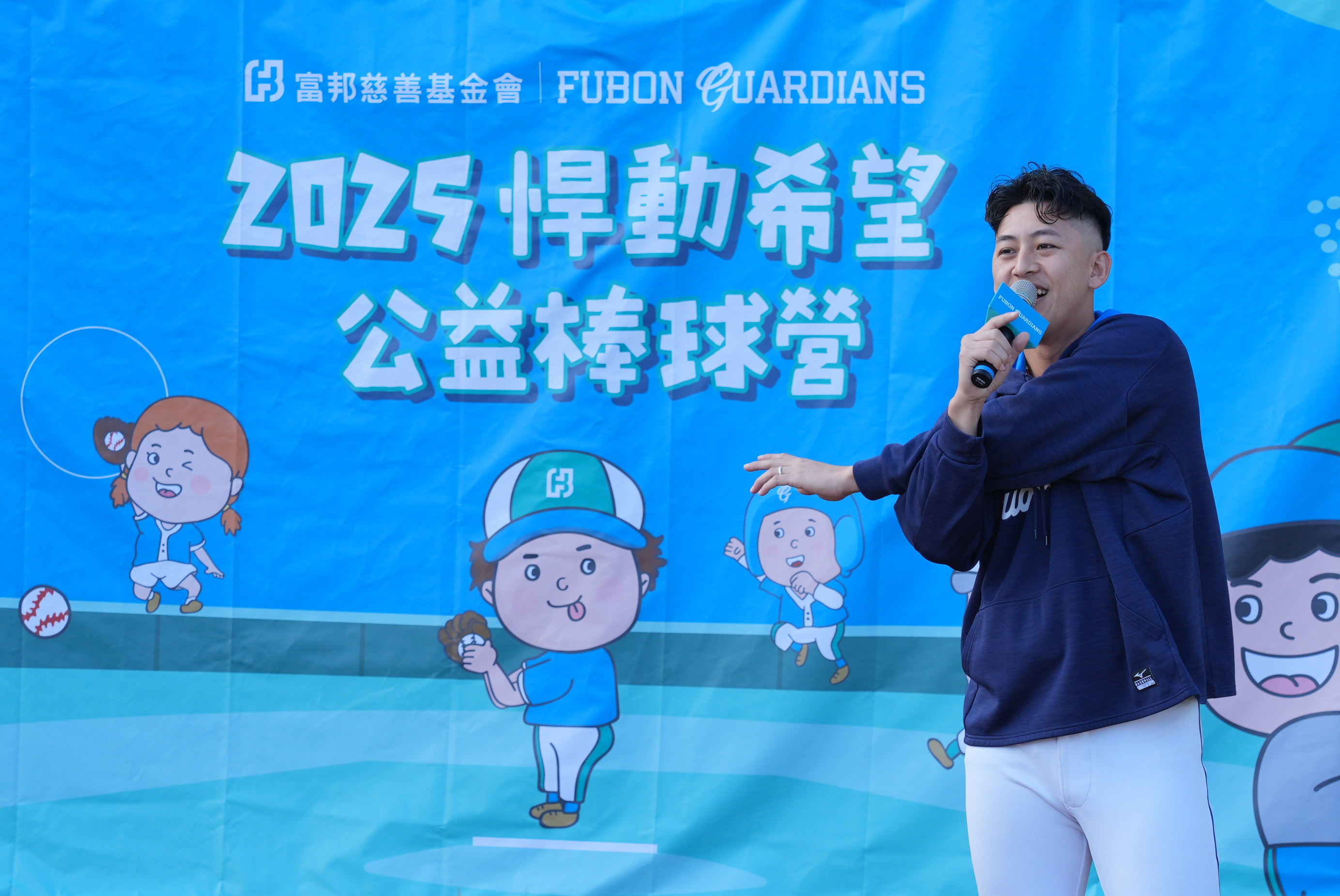 富邦悍將》豊暐傳訊息給林岱安「交流一下」　11月中骨刺開刀不擔心被選走：聽天由命