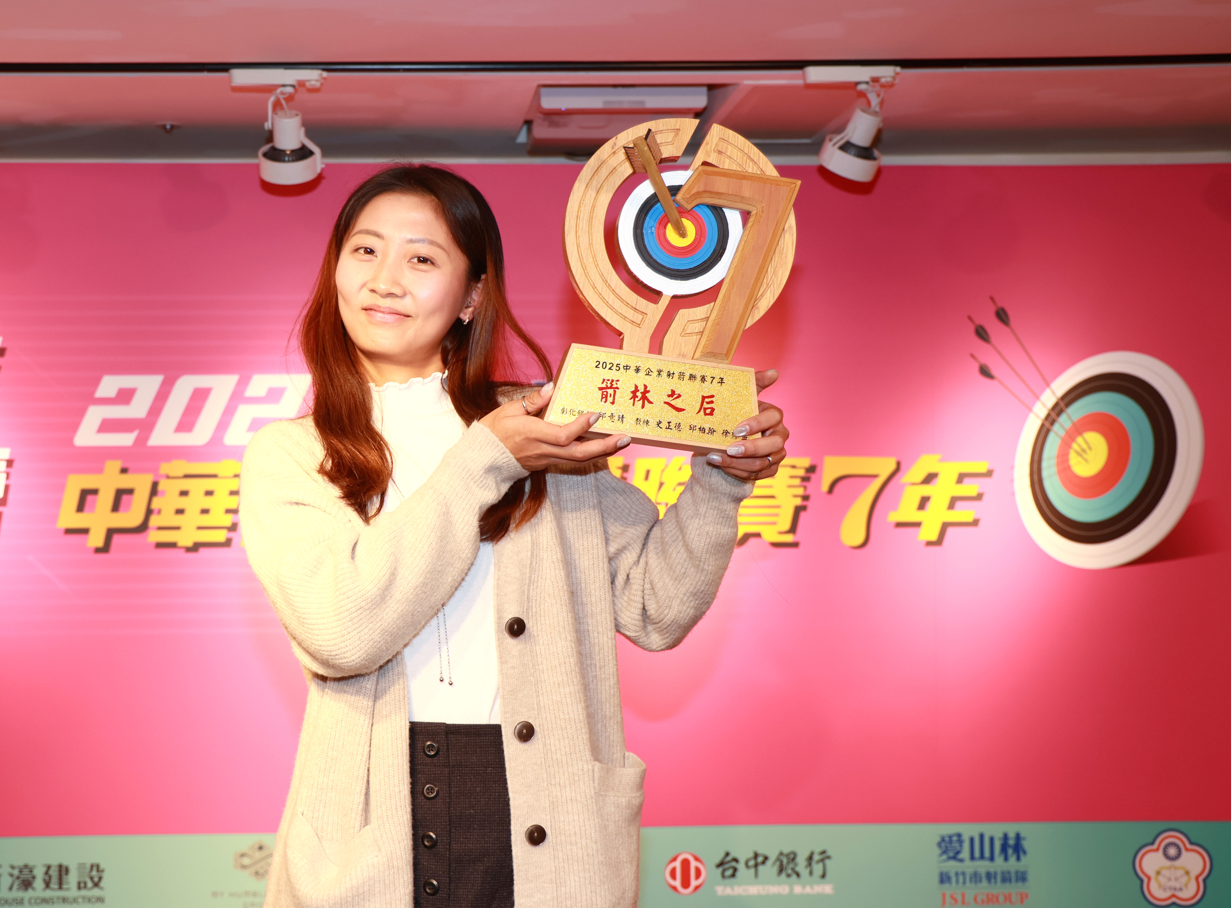 射箭》女子新生代崛起　雷千瑩：企聯讓環境越來越好