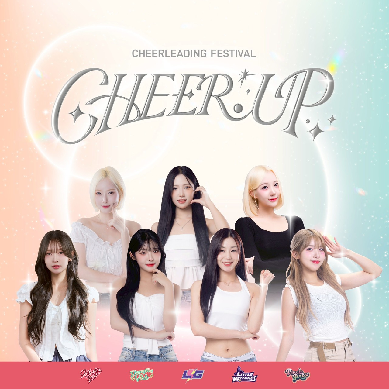 《Cheer Up！》集結5支啦啦隊　睦那京、崔洪邏場次開賣1分鐘完售